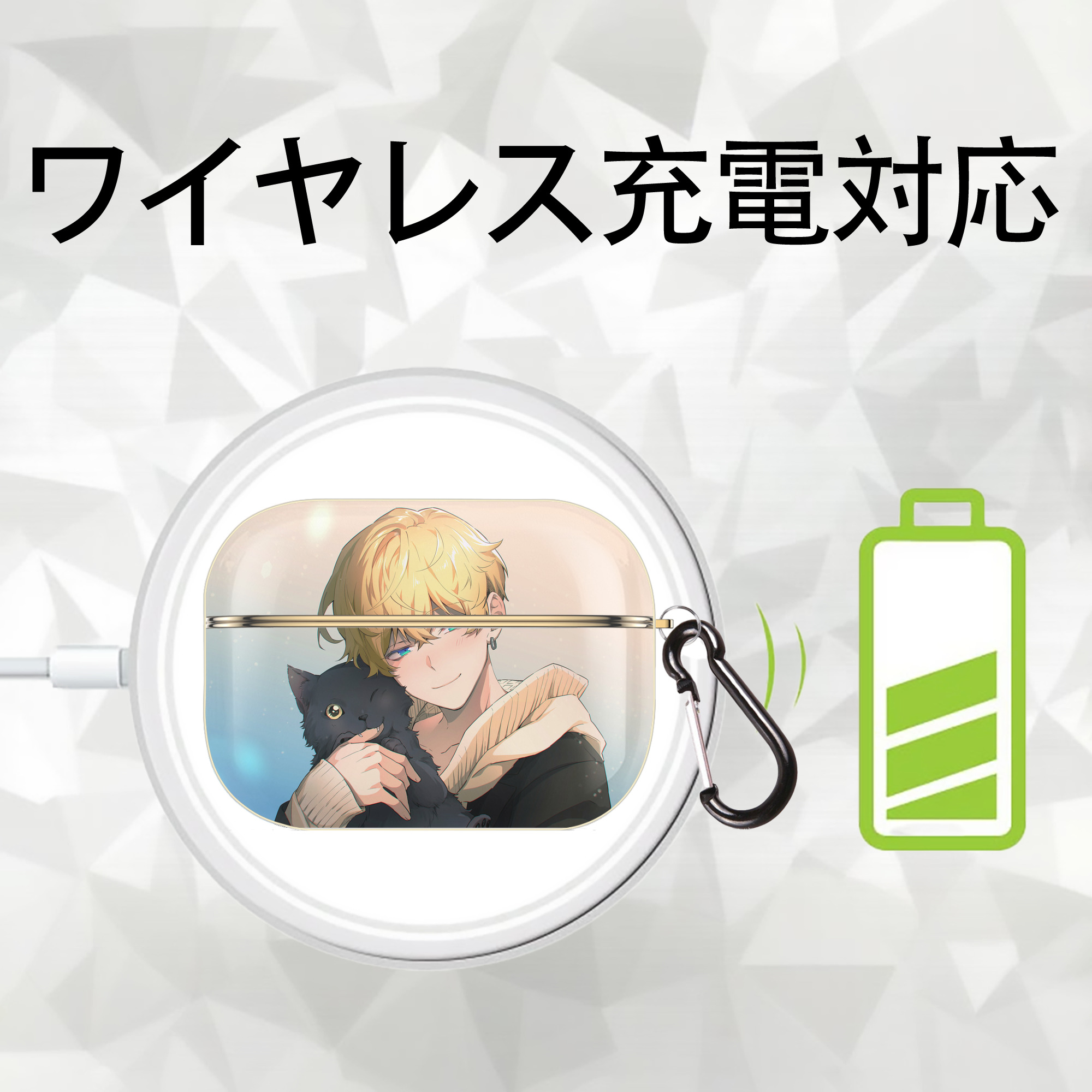 東京リベンジャーズ Tokyo Revengers 【AirPods Pro用】ハードシェル保護ケース｜耐衝撃・防指紋・カラビナ付き商品仕様