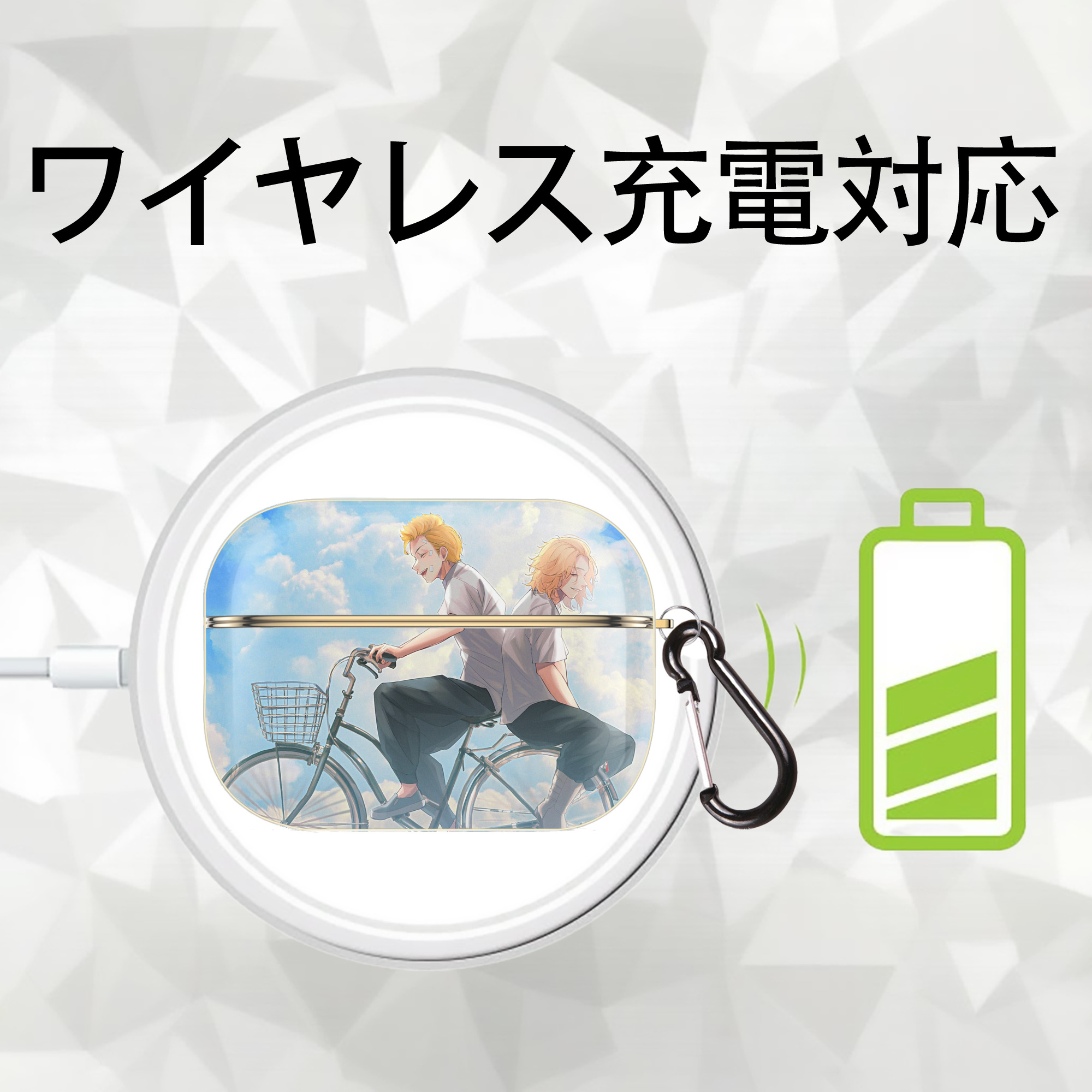 東京リベンジャーズ Tokyo Revengers 【AirPods Pro用】ハードシェル保護ケース｜耐衝撃・防指紋・カラビナ付き商品仕様
