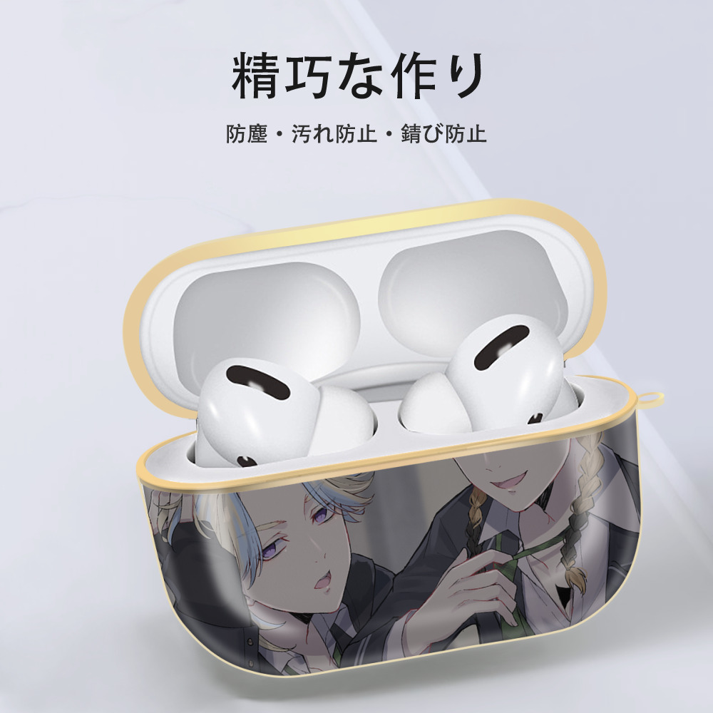 東京リベンジャーズ Tokyo Revengers 【AirPods Pro用】ハードシェル保護ケース｜耐衝撃・防指紋・カラビナ付き商品仕様