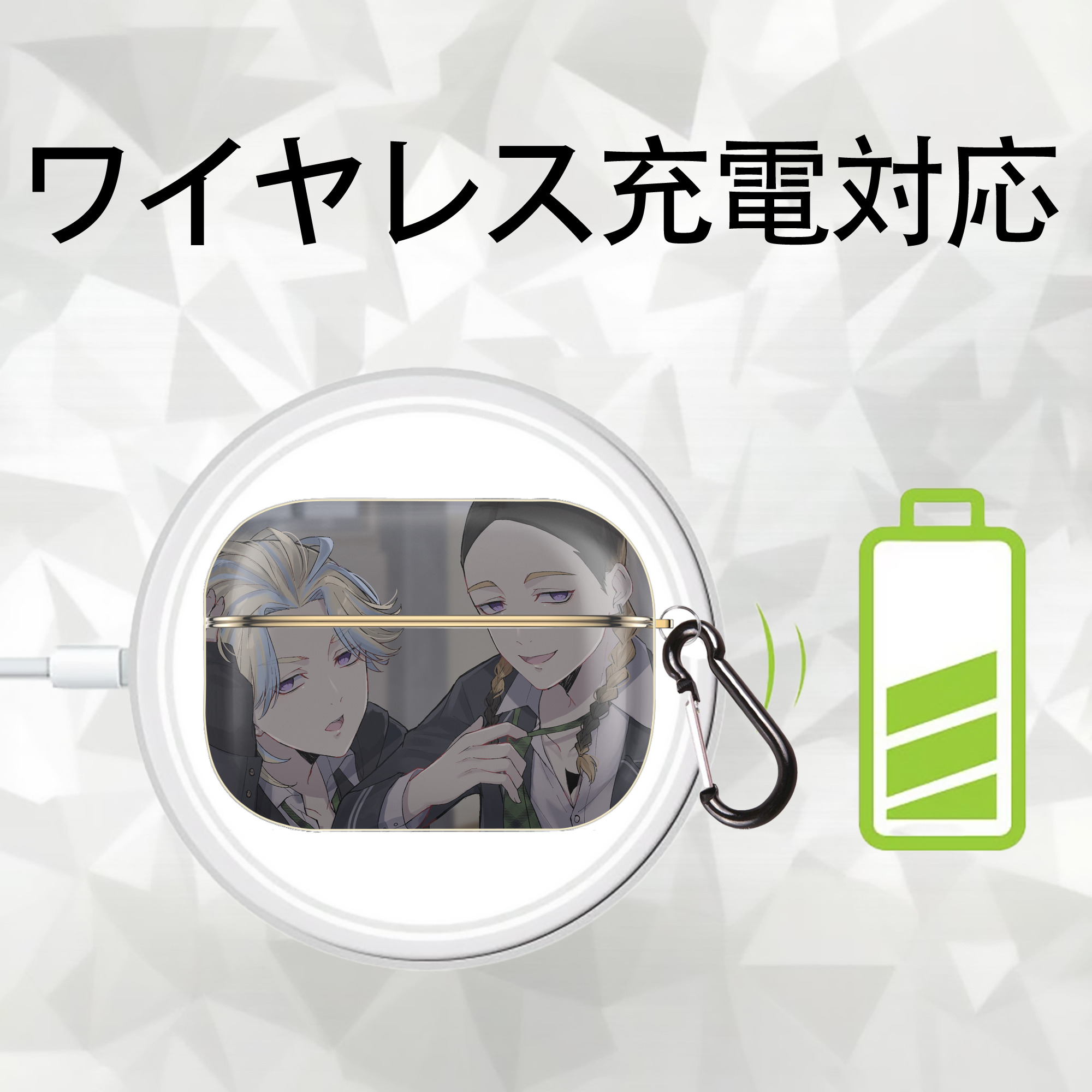 東京リベンジャーズ Tokyo Revengers 【AirPods Pro用】ハードシェル保護ケース｜耐衝撃・防指紋・カラビナ付き商品仕様