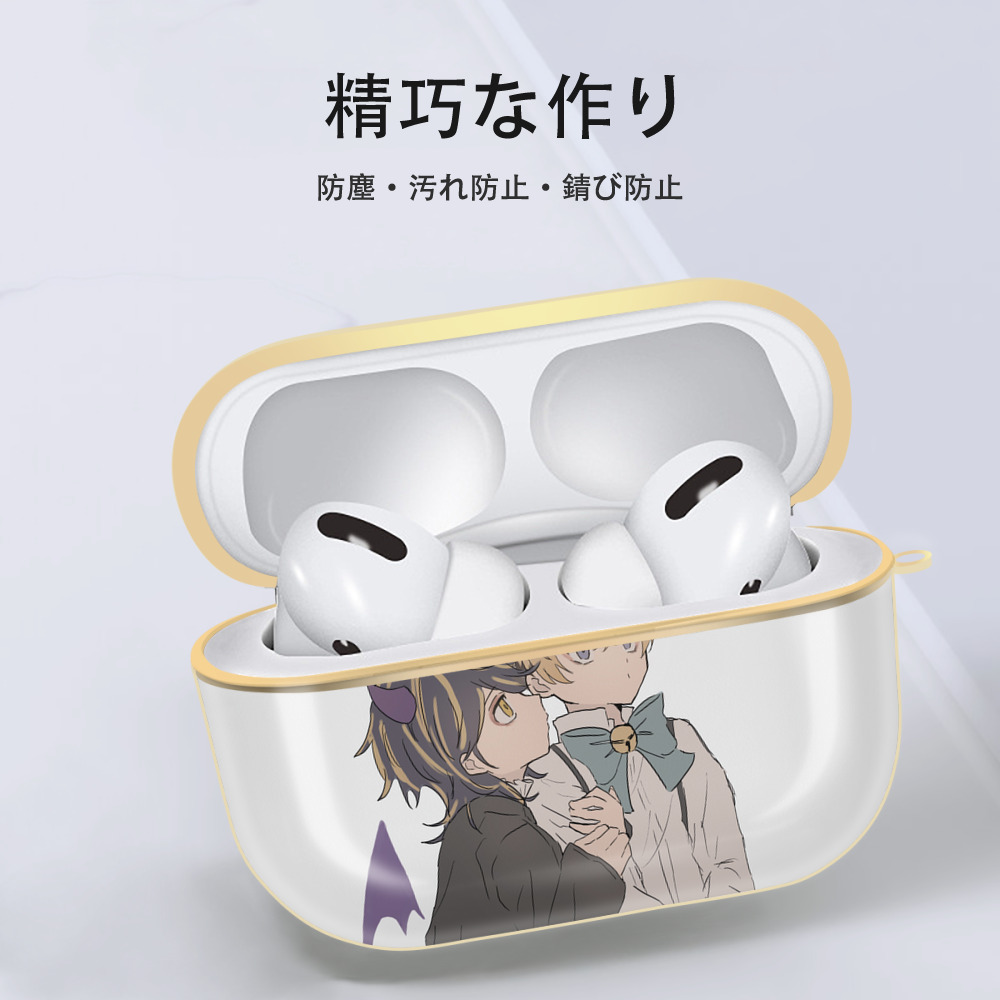 東京リベンジャーズ Tokyo Revengers 【AirPods Pro用】ハードシェル保護ケース｜耐衝撃・防指紋・カラビナ付き商品仕様