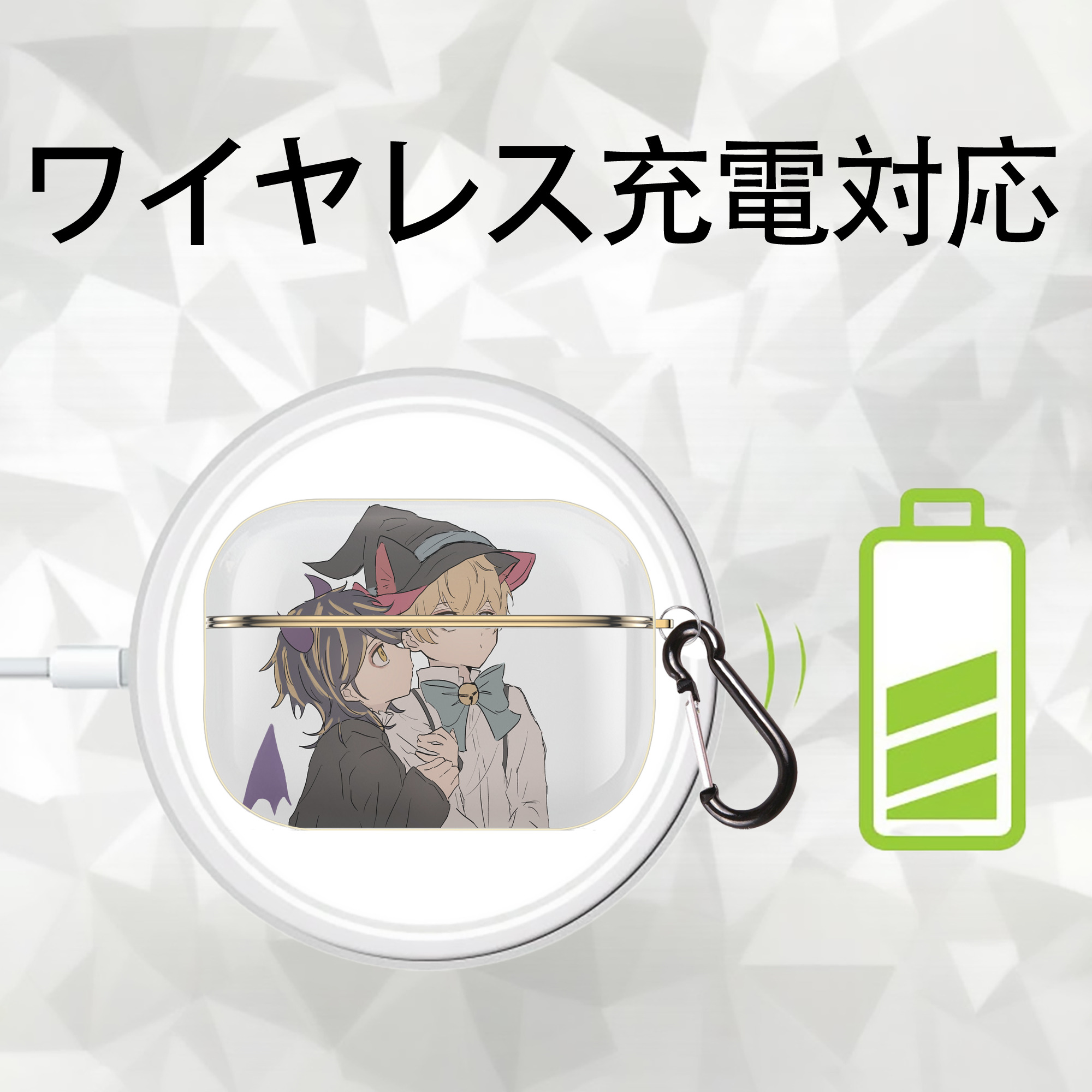 東京リベンジャーズ Tokyo Revengers 【AirPods Pro用】ハードシェル保護ケース｜耐衝撃・防指紋・カラビナ付き商品仕様
