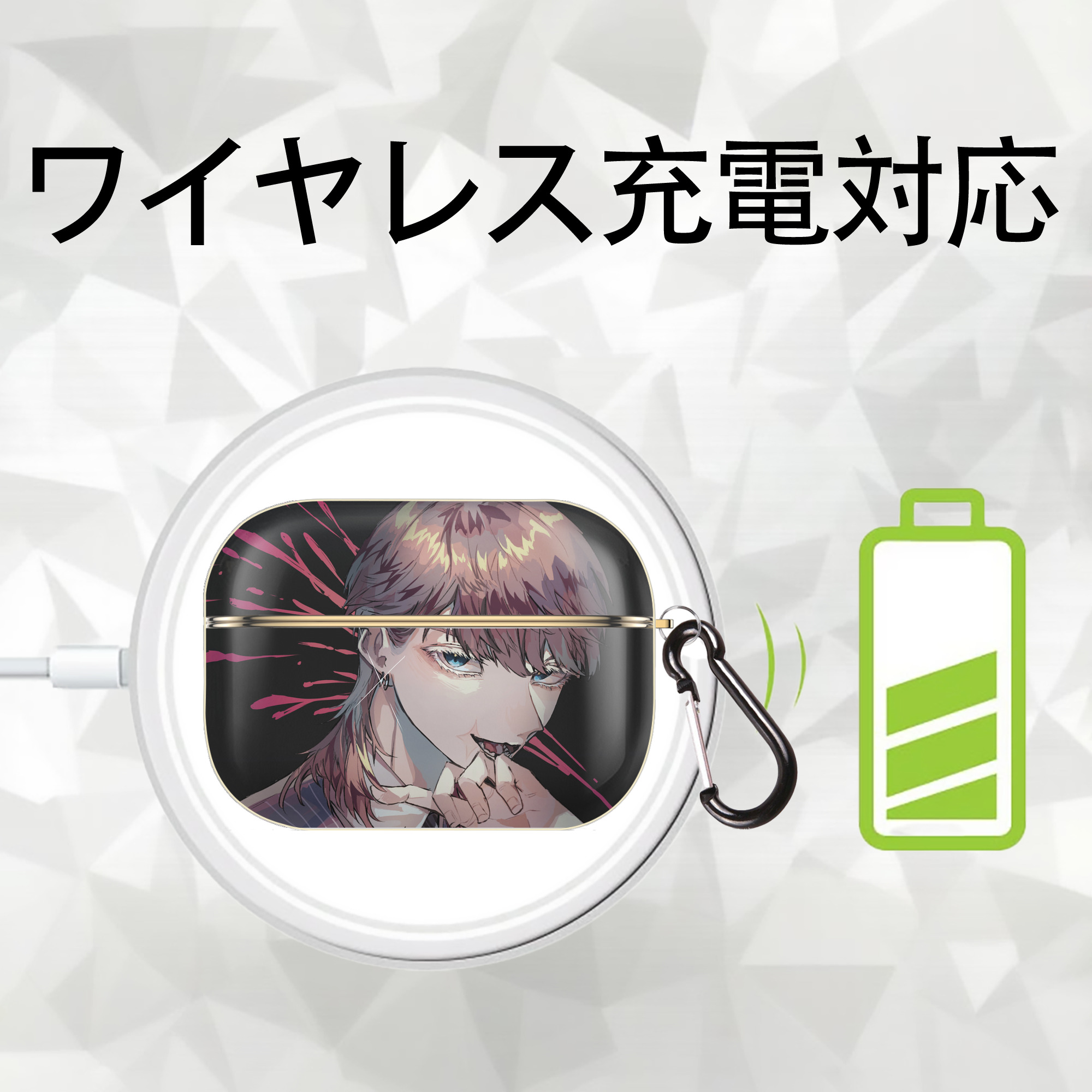 東京リベンジャーズ Tokyo Revengers 【AirPods Pro用】ハードシェル保護ケース｜耐衝撃・防指紋・カラビナ付き商品仕様