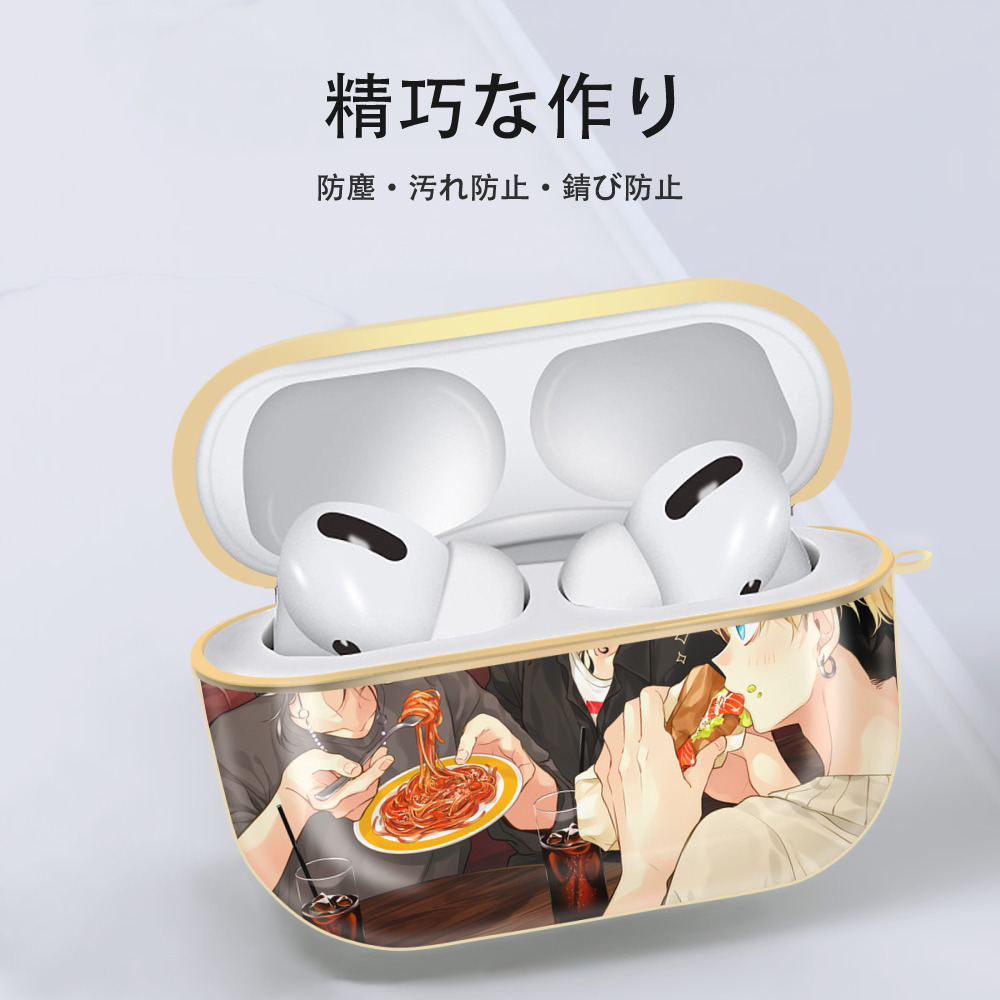 東京リベンジャーズ Tokyo Revengers 【AirPods Pro用】ハードシェル保護ケース｜耐衝撃・防指紋・カラビナ付き商品仕様