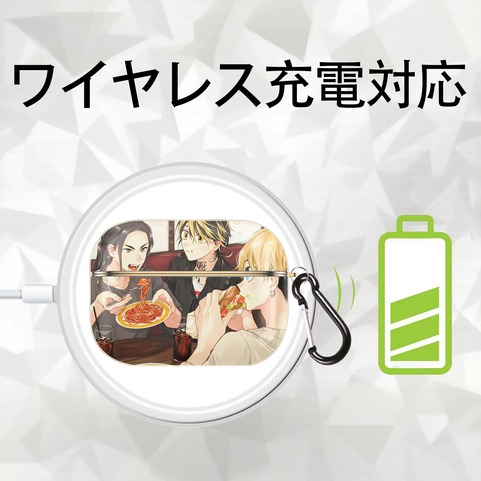東京リベンジャーズ Tokyo Revengers 【AirPods Pro用】ハードシェル保護ケース｜耐衝撃・防指紋・カラビナ付き商品仕様