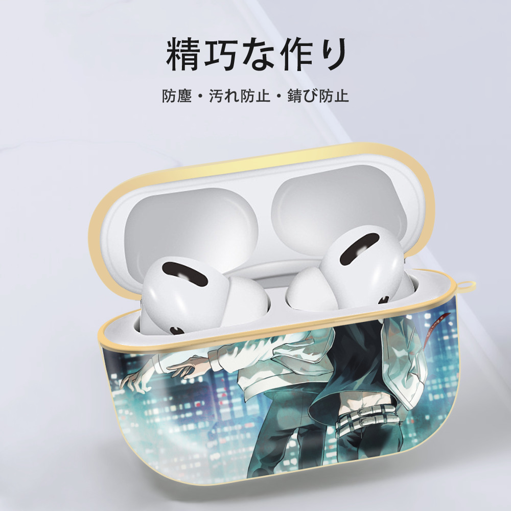 東京リベンジャーズ Tokyo Revengers 【AirPods Pro用】ハードシェル保護ケース｜耐衝撃・防指紋・カラビナ付き商品仕様