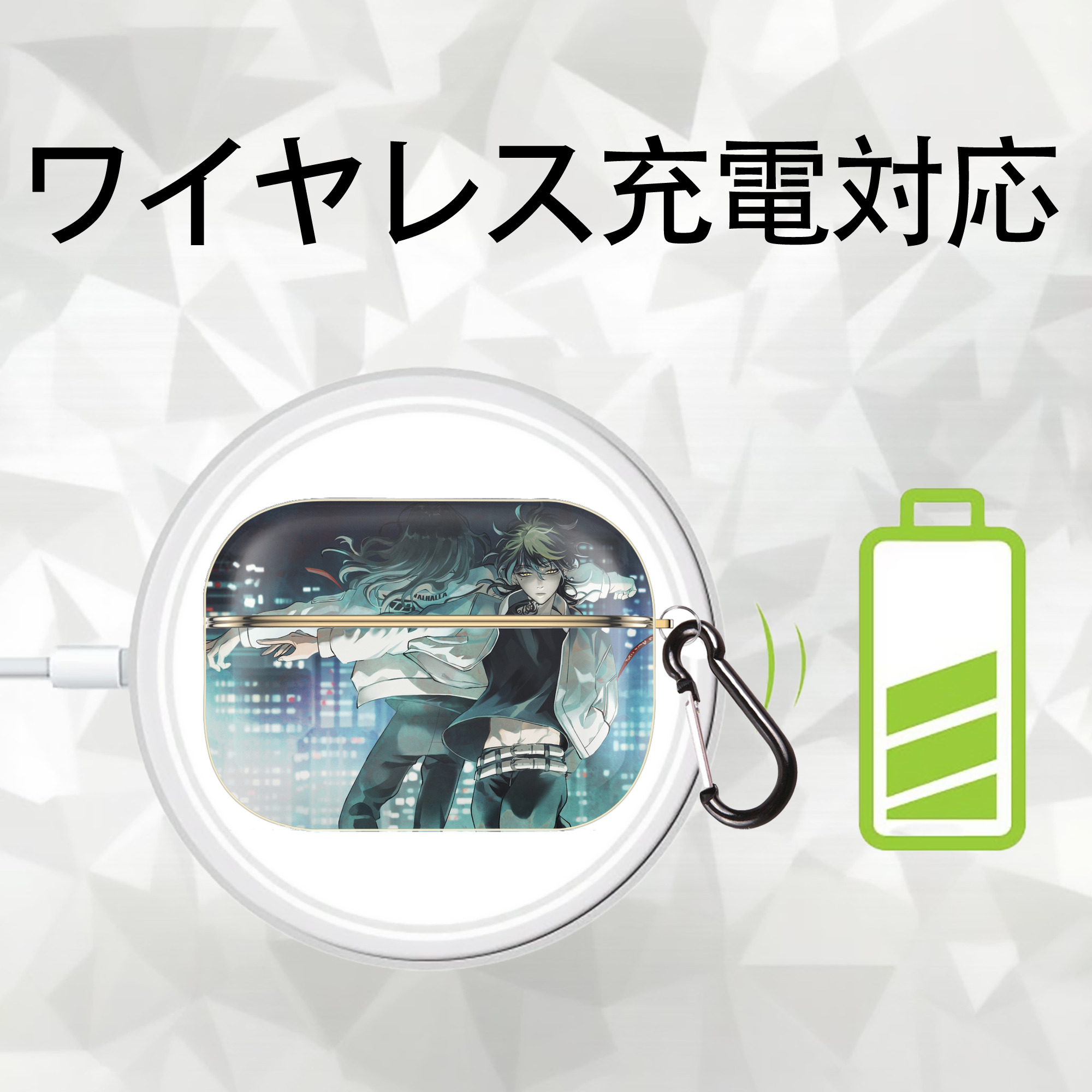 東京リベンジャーズ Tokyo Revengers 【AirPods Pro用】ハードシェル保護ケース｜耐衝撃・防指紋・カラビナ付き商品仕様