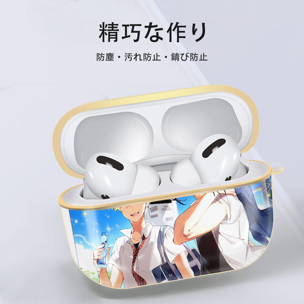 東京リベンジャーズ Tokyo Revengers 【AirPods Pro用】ハードシェル保護ケース｜耐衝撃・防指紋・カラビナ付き商品仕様