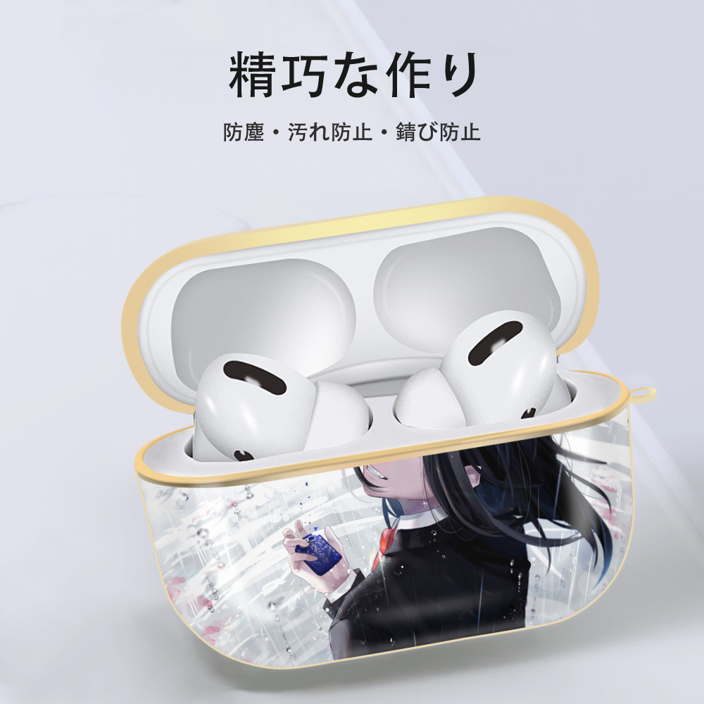 東京リベンジャーズ Tokyo Revengers 【AirPods Pro用】ハードシェル保護ケース｜耐衝撃・防指紋・カラビナ付き商品仕様