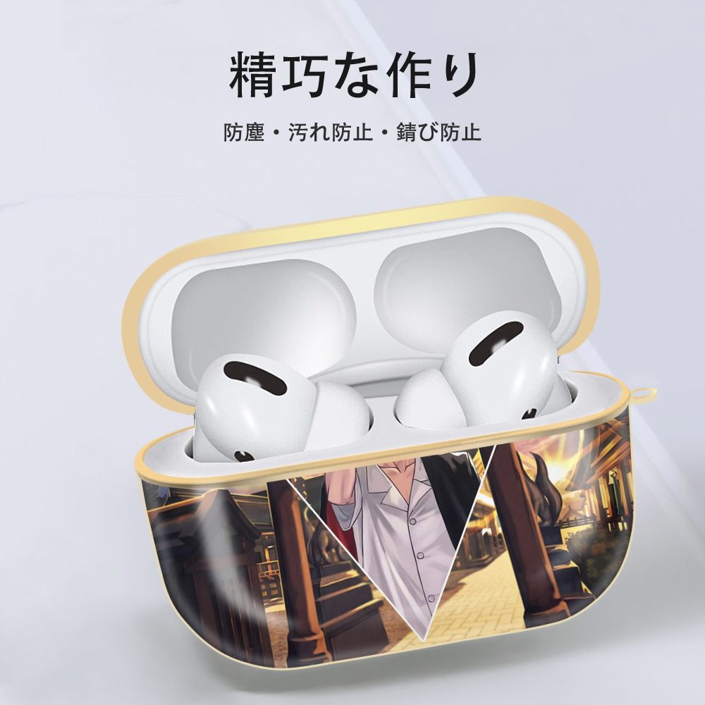東京リベンジャーズ Tokyo Revengers 【AirPods Pro用】ハードシェル保護ケース｜耐衝撃・防指紋・カラビナ付き商品仕様