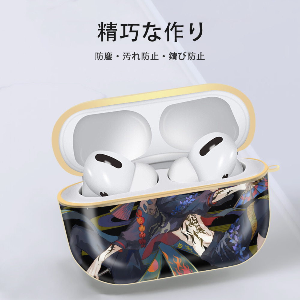 東京リベンジャーズ Tokyo Revengers 【AirPods Pro用】ハードシェル保護ケース｜耐衝撃・防指紋・カラビナ付き商品仕様