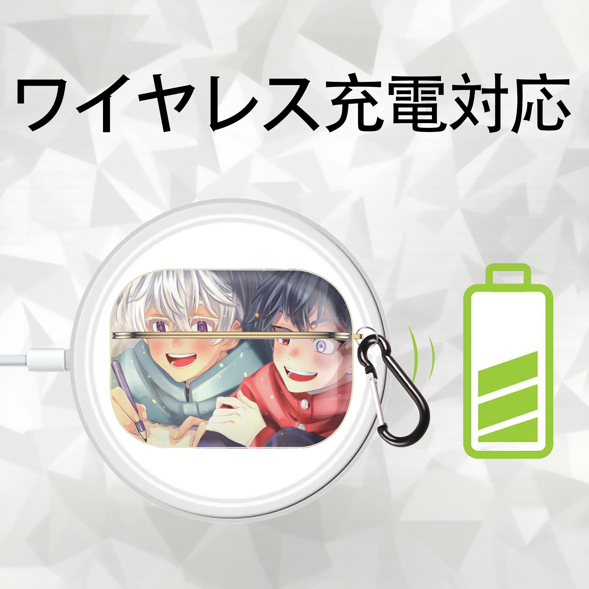 東京リベンジャーズ Tokyo Revengers 【AirPods Pro用】ハードシェル保護ケース｜耐衝撃・防指紋・カラビナ付き商品仕様