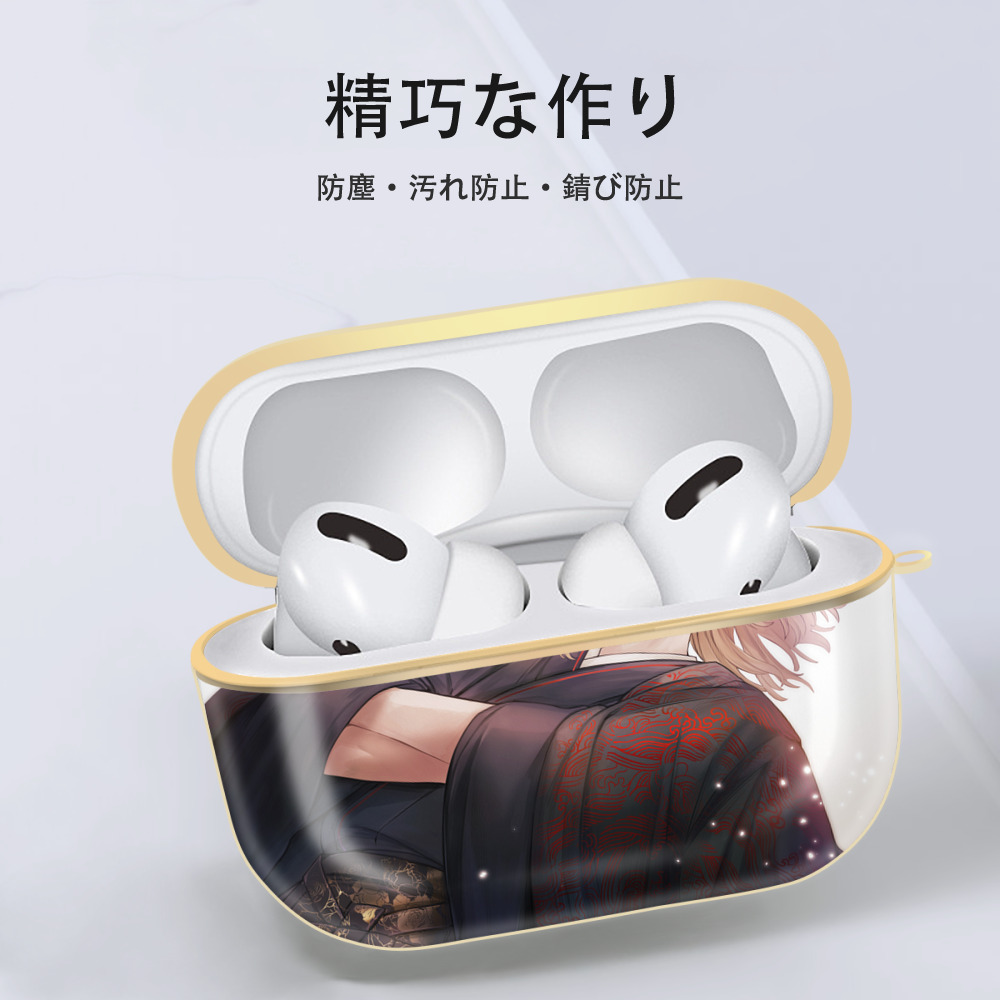 東京リベンジャーズ Tokyo Revengers 【AirPods Pro用】ハードシェル保護ケース｜耐衝撃・防指紋・カラビナ付き商品仕様