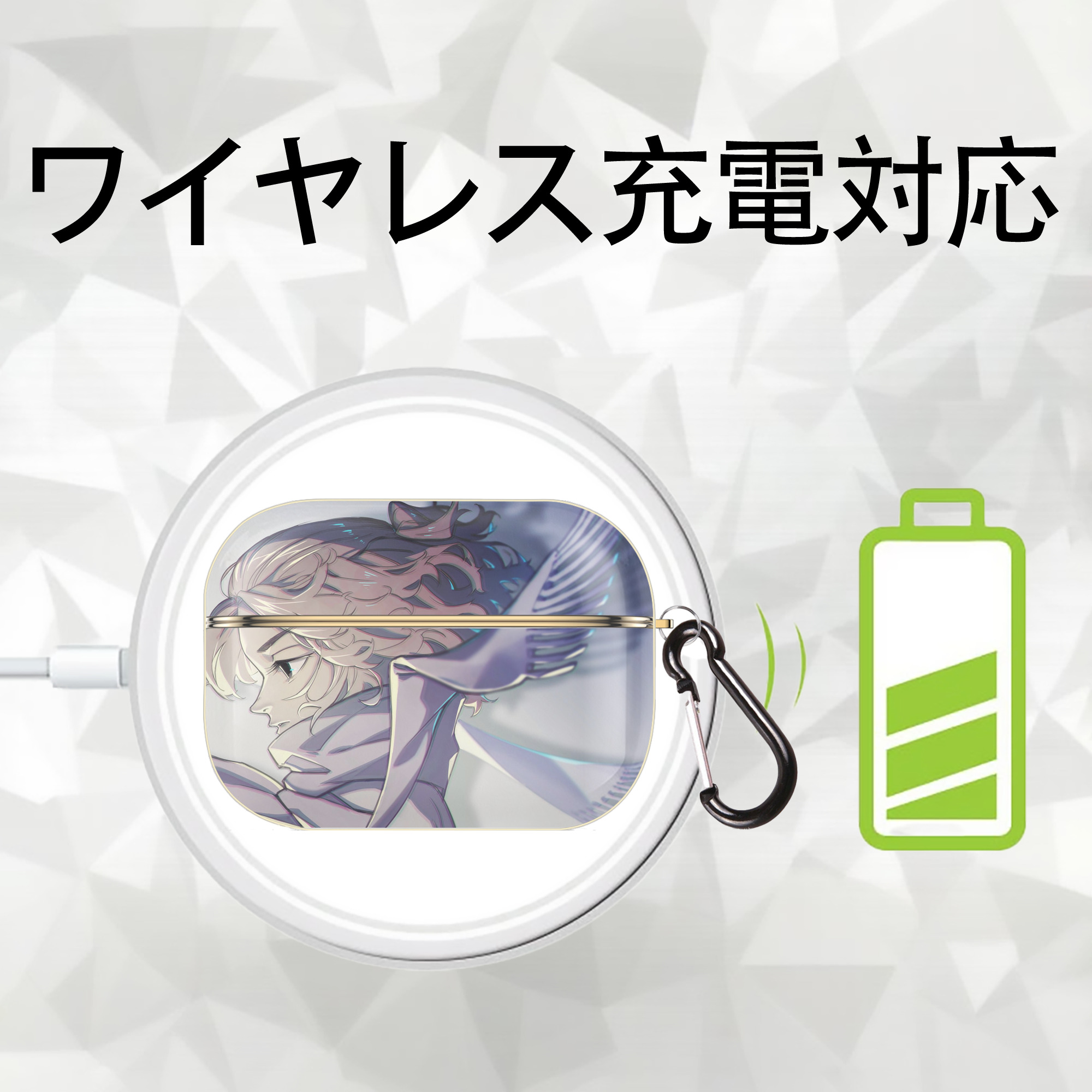 東京リベンジャーズ Tokyo Revengers 【AirPods Pro用】ハードシェル保護ケース｜耐衝撃・防指紋・カラビナ付き商品仕様