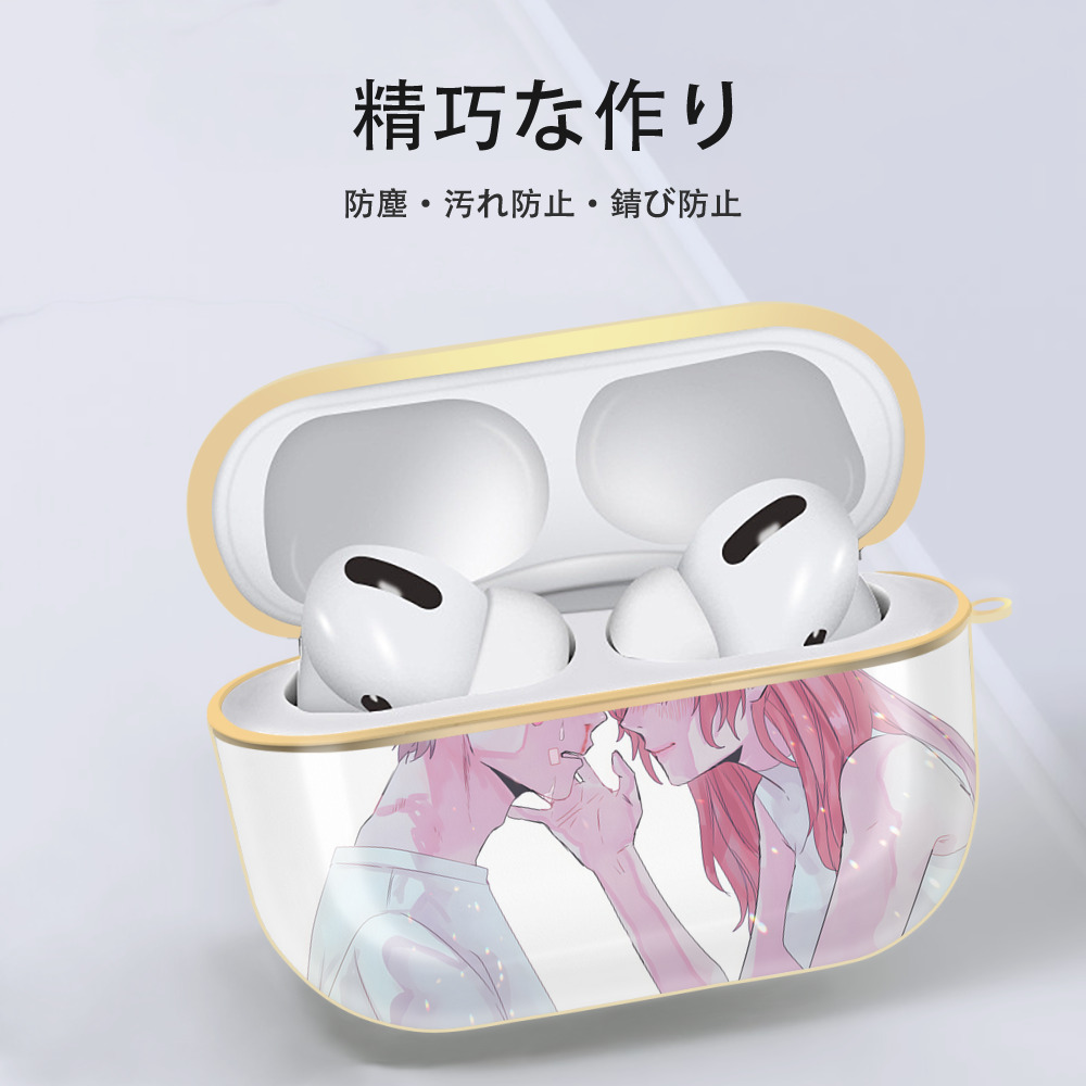 東京リベンジャーズ Tokyo Revengers 【AirPods Pro用】ハードシェル保護ケース｜耐衝撃・防指紋・カラビナ付き商品仕様