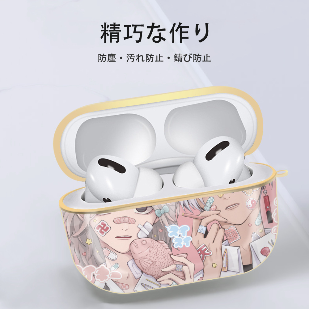 東京リベンジャーズ Tokyo Revengers 【AirPods Pro用】ハードシェル保護ケース｜耐衝撃・防指紋・カラビナ付き商品仕様