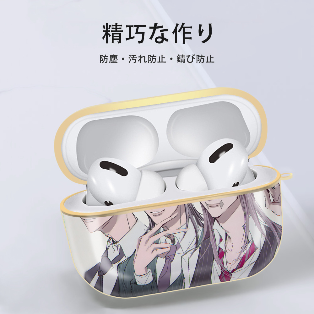 東京リベンジャーズ Tokyo Revengers 【AirPods Pro用】ハードシェル保護ケース｜耐衝撃・防指紋・カラビナ付き商品仕様