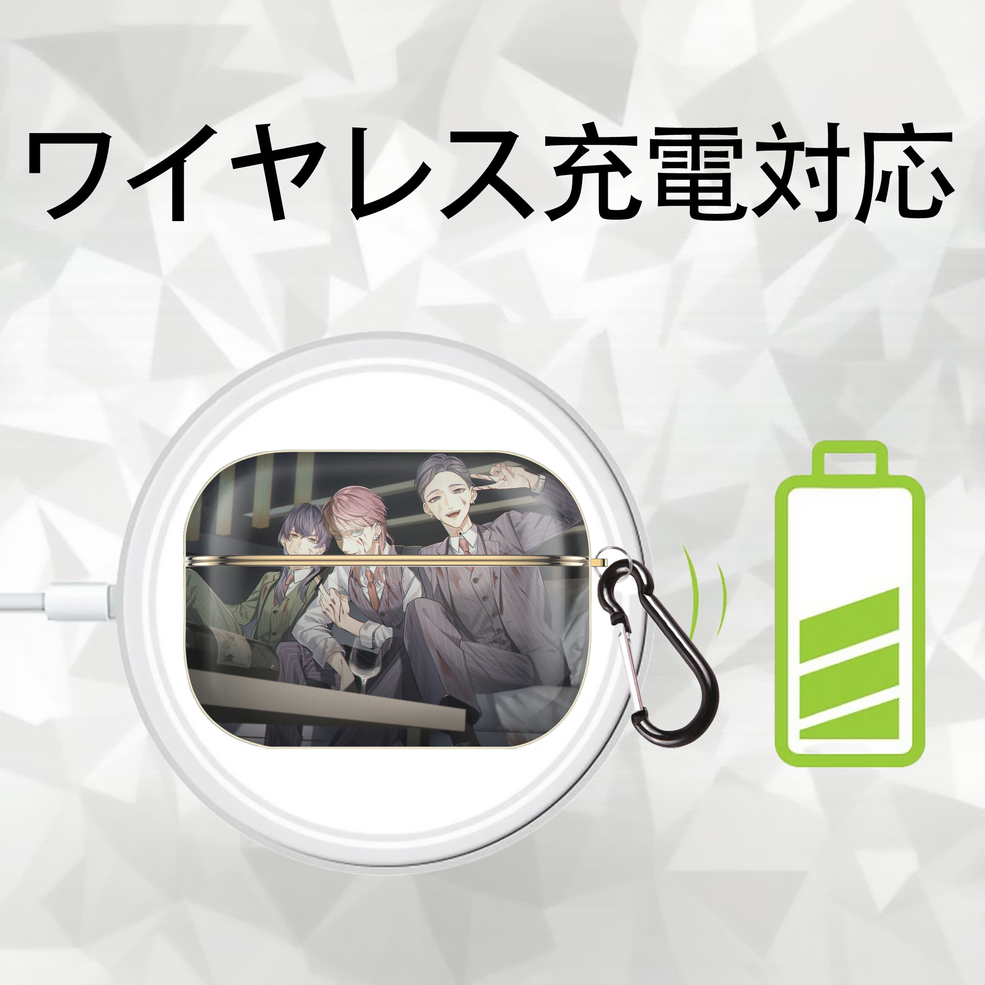 東京リベンジャーズ Tokyo Revengers 【AirPods Pro用】ハードシェル保護ケース｜耐衝撃・防指紋・カラビナ付き商品仕様