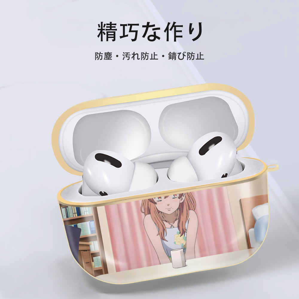 東京リベンジャーズ Tokyo Revengers 【AirPods Pro用】ハードシェル保護ケース｜耐衝撃・防指紋・カラビナ付き商品仕様