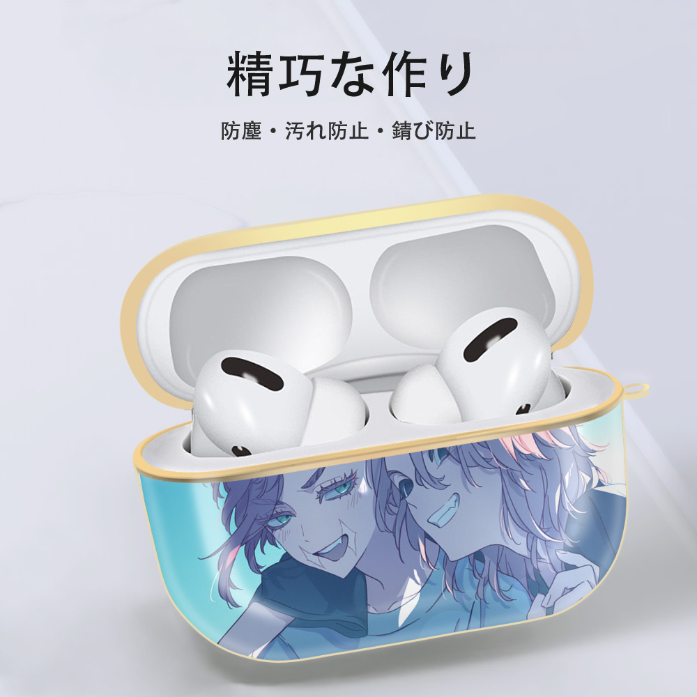 東京リベンジャーズ Tokyo Revengers 【AirPods Pro用】ハードシェル保護ケース｜耐衝撃・防指紋・カラビナ付き商品仕様
