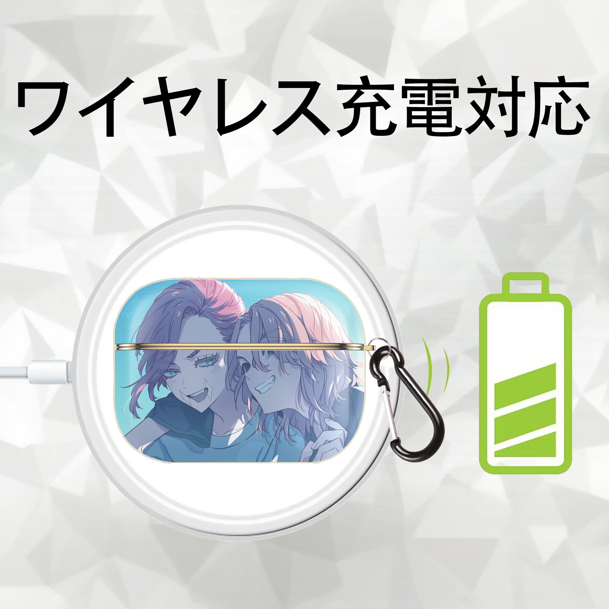 東京リベンジャーズ Tokyo Revengers 【AirPods Pro用】ハードシェル保護ケース｜耐衝撃・防指紋・カラビナ付き商品仕様