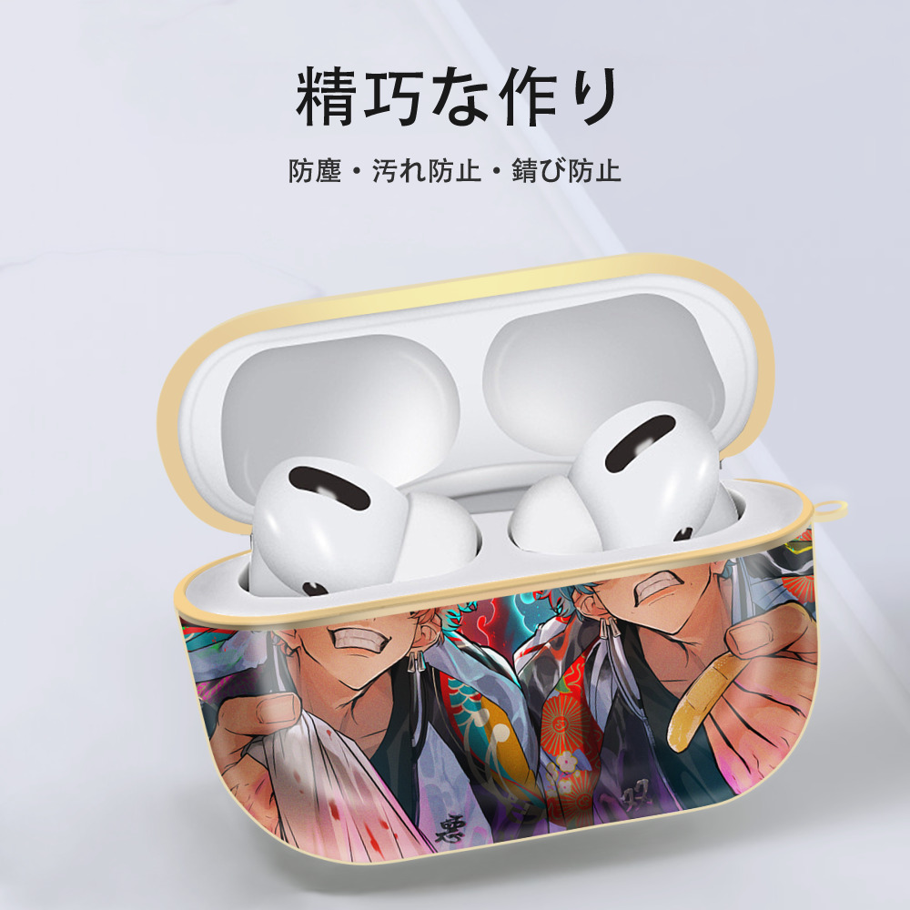 東京リベンジャーズ Tokyo Revengers 【AirPods Pro用】ハードシェル保護ケース｜耐衝撃・防指紋・カラビナ付き商品仕様