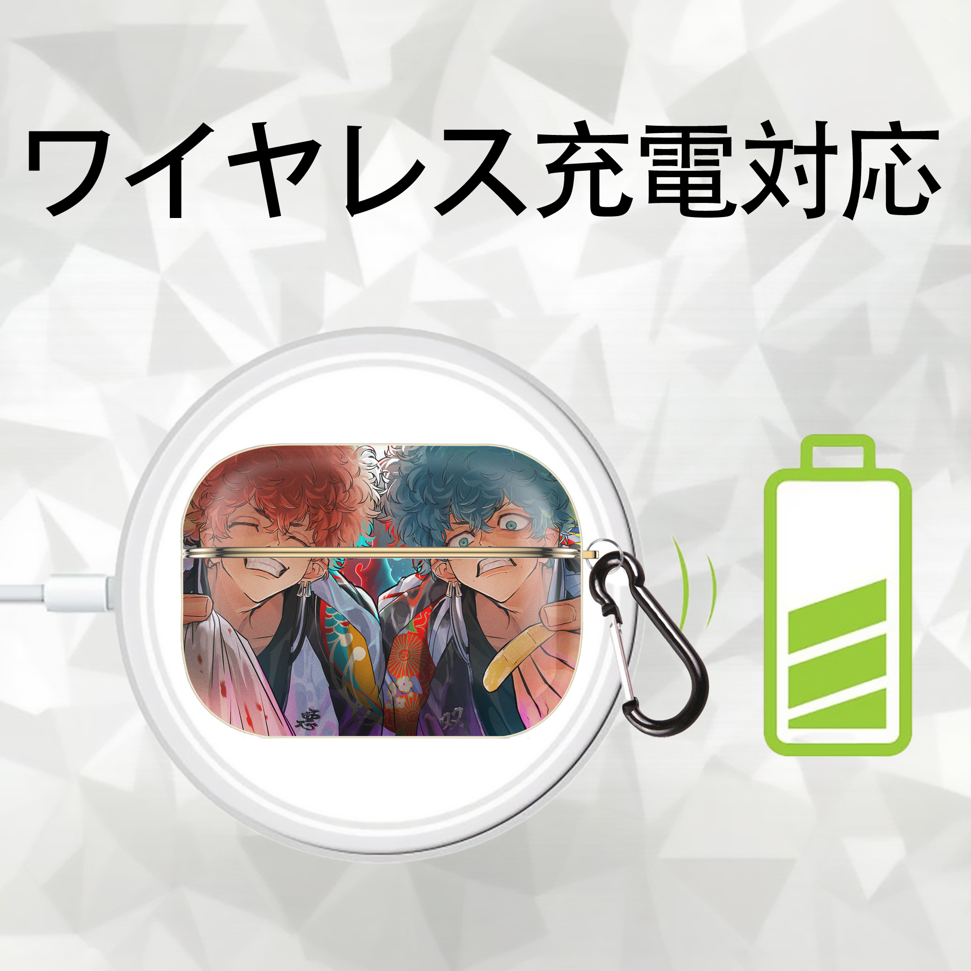 東京リベンジャーズ Tokyo Revengers 【AirPods Pro用】ハードシェル保護ケース｜耐衝撃・防指紋・カラビナ付き商品仕様