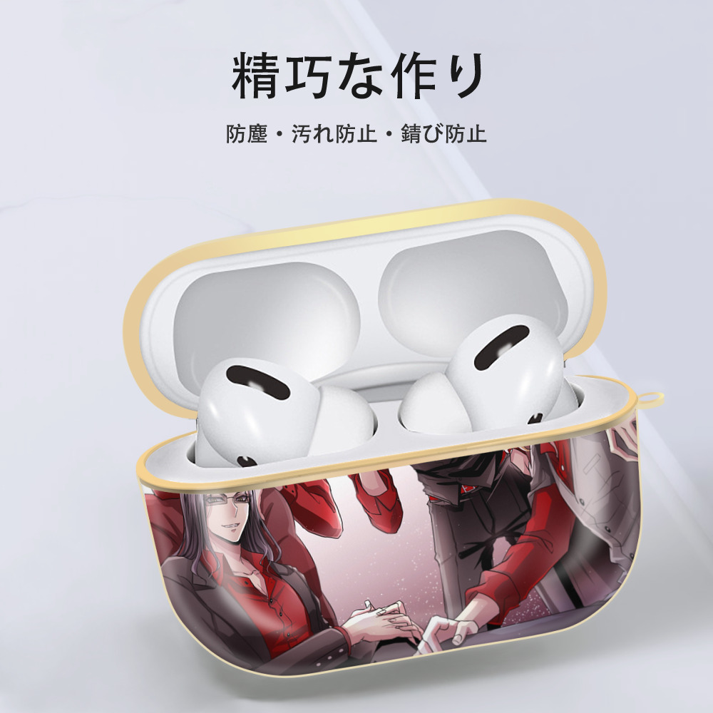 東京リベンジャーズ Tokyo Revengers 【AirPods Pro用】ハードシェル保護ケース｜耐衝撃・防指紋・カラビナ付き商品仕様