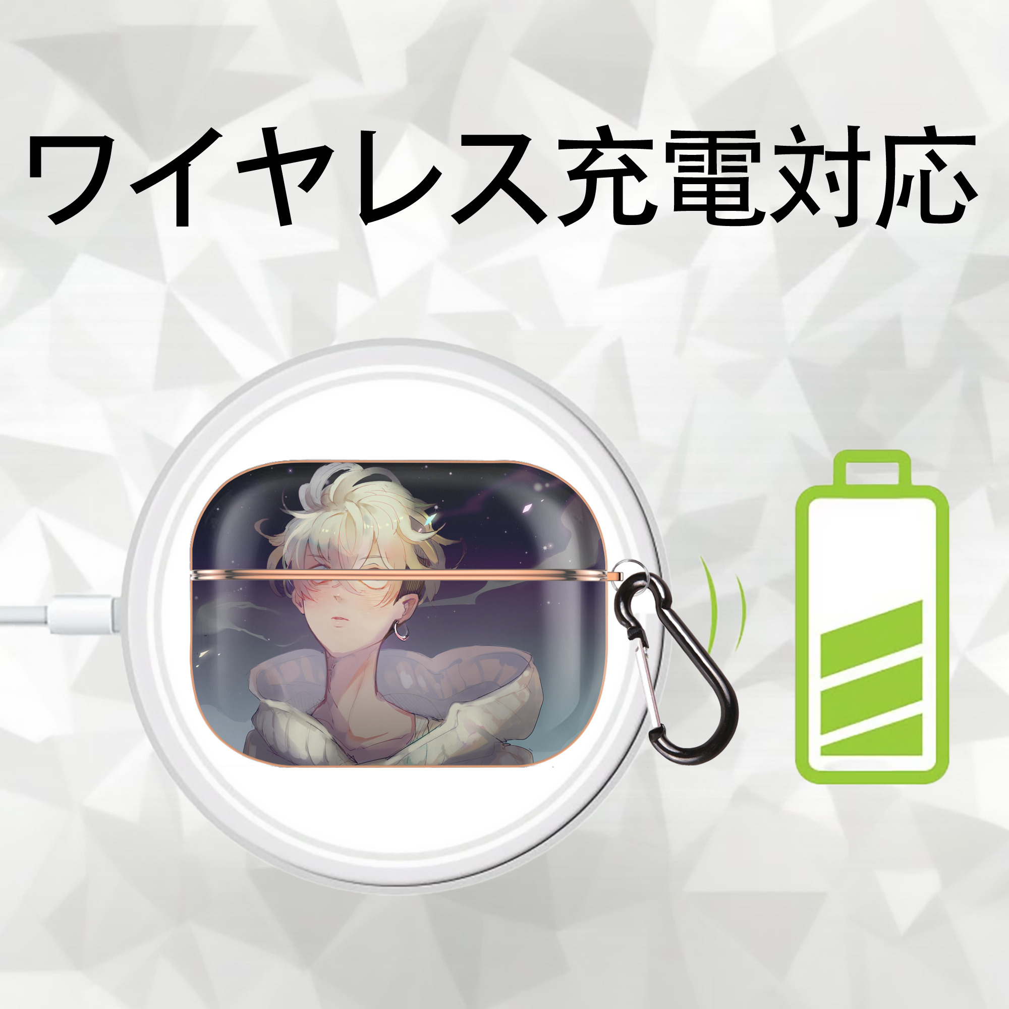 東京リベンジャーズ Tokyo Revengers 【AirPods Pro用】ハードシェル保護ケース｜耐衝撃・防指紋・カラビナ付き商品仕様