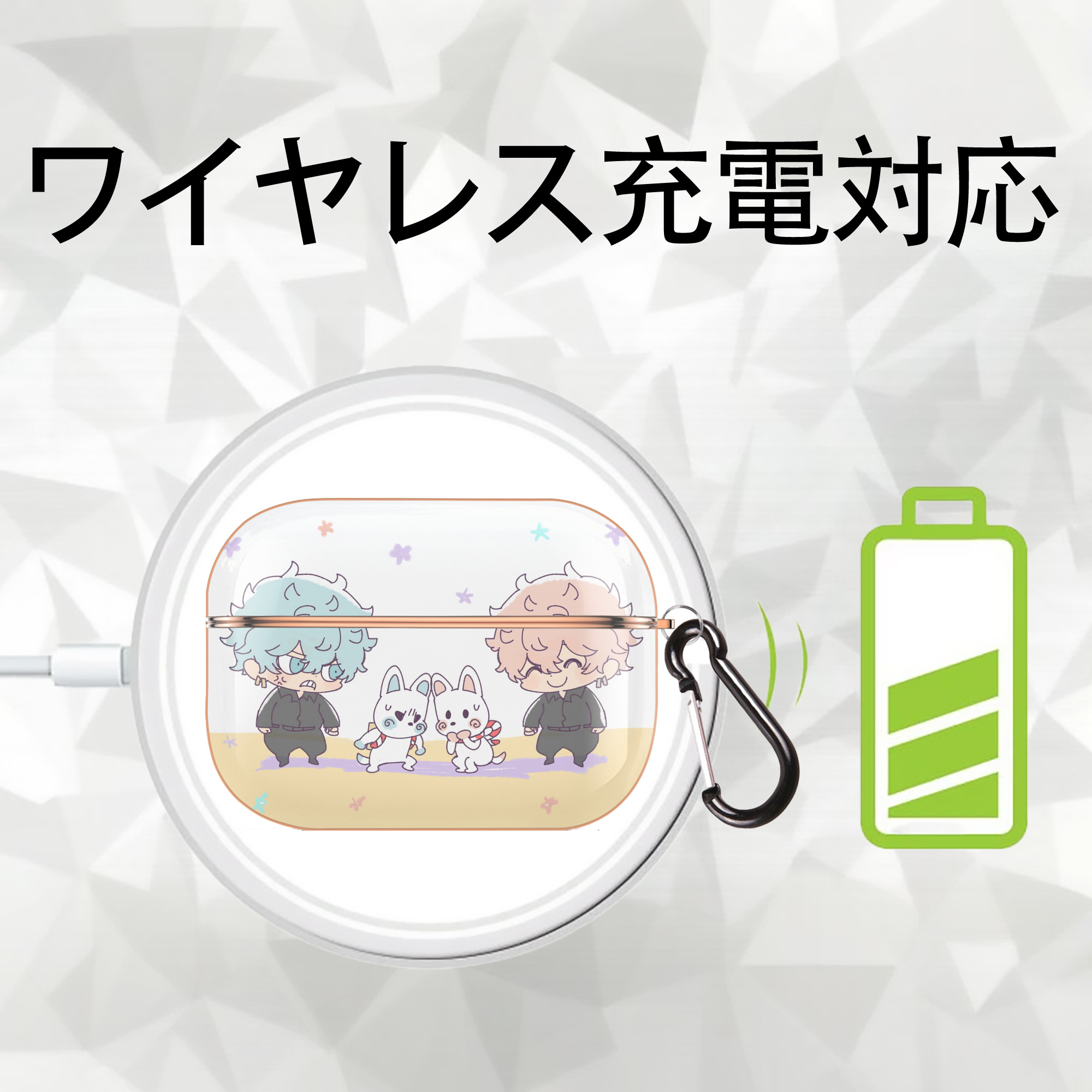 東京リベンジャーズ Tokyo Revengers 【AirPods Pro用】ハードシェル保護ケース｜耐衝撃・防指紋・カラビナ付き商品仕様