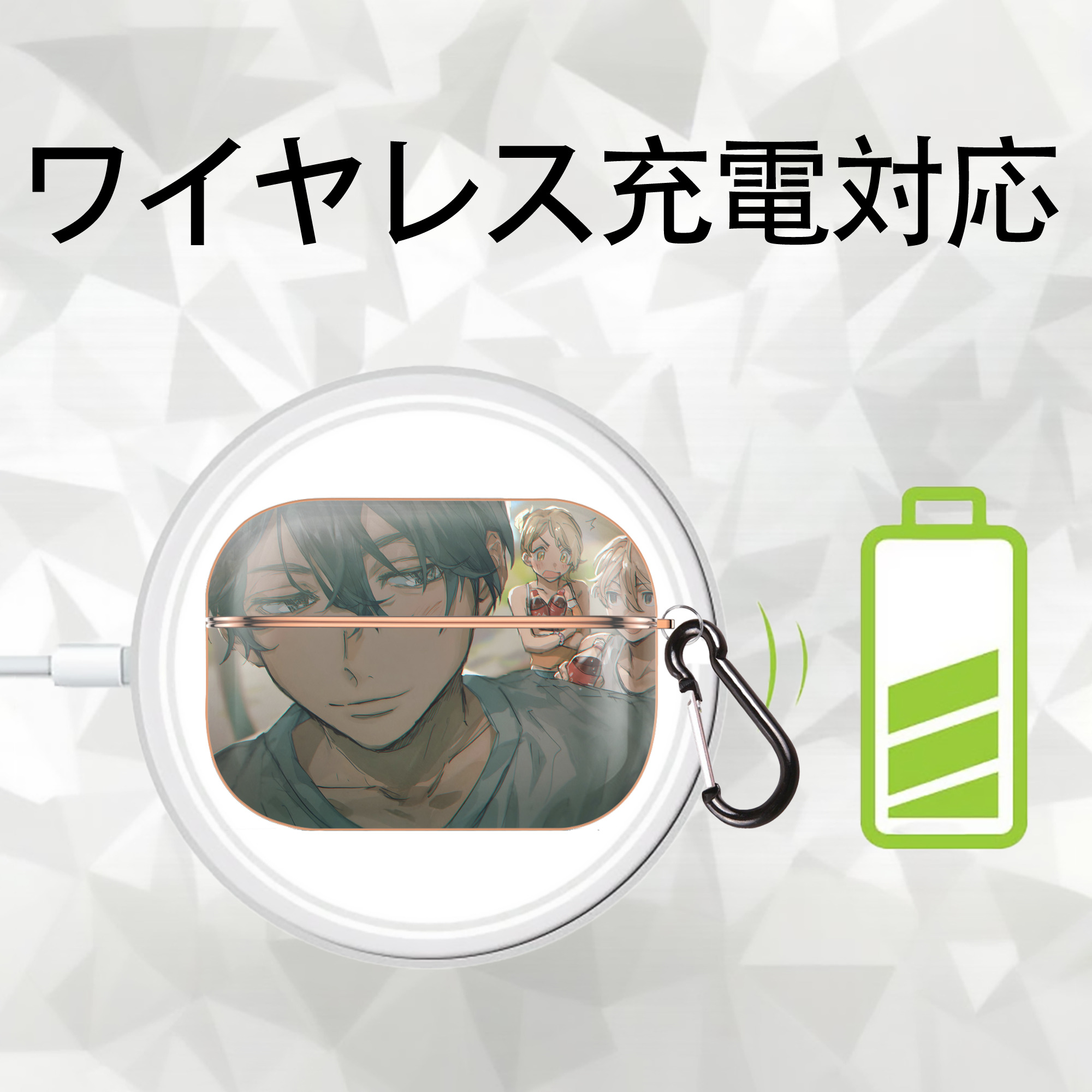 東京リベンジャーズ Tokyo Revengers 【AirPods Pro用】ハードシェル保護ケース｜耐衝撃・防指紋・カラビナ付き商品仕様