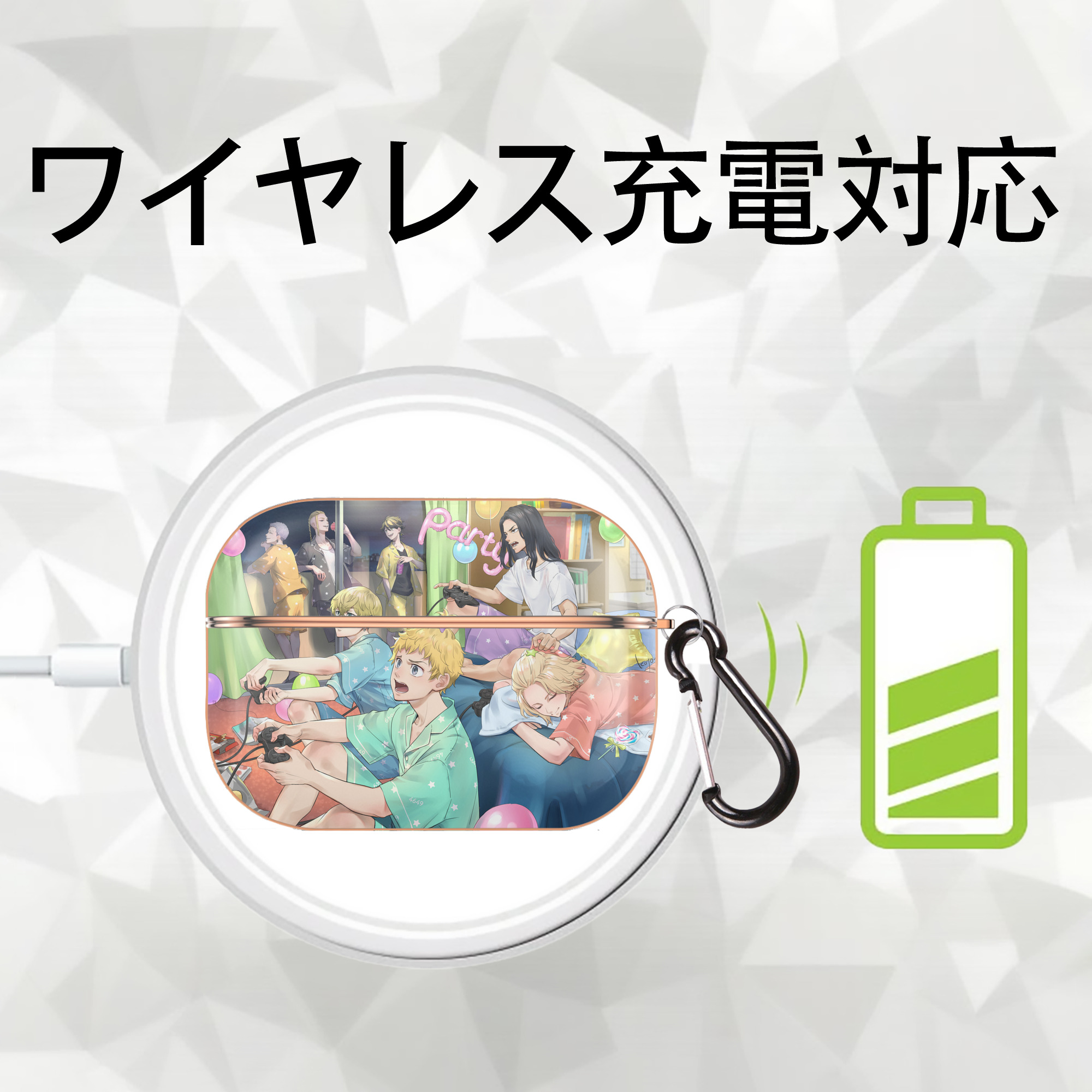 東京リベンジャーズ Tokyo Revengers 【AirPods Pro用】ハードシェル保護ケース｜耐衝撃・防指紋・カラビナ付き商品仕様