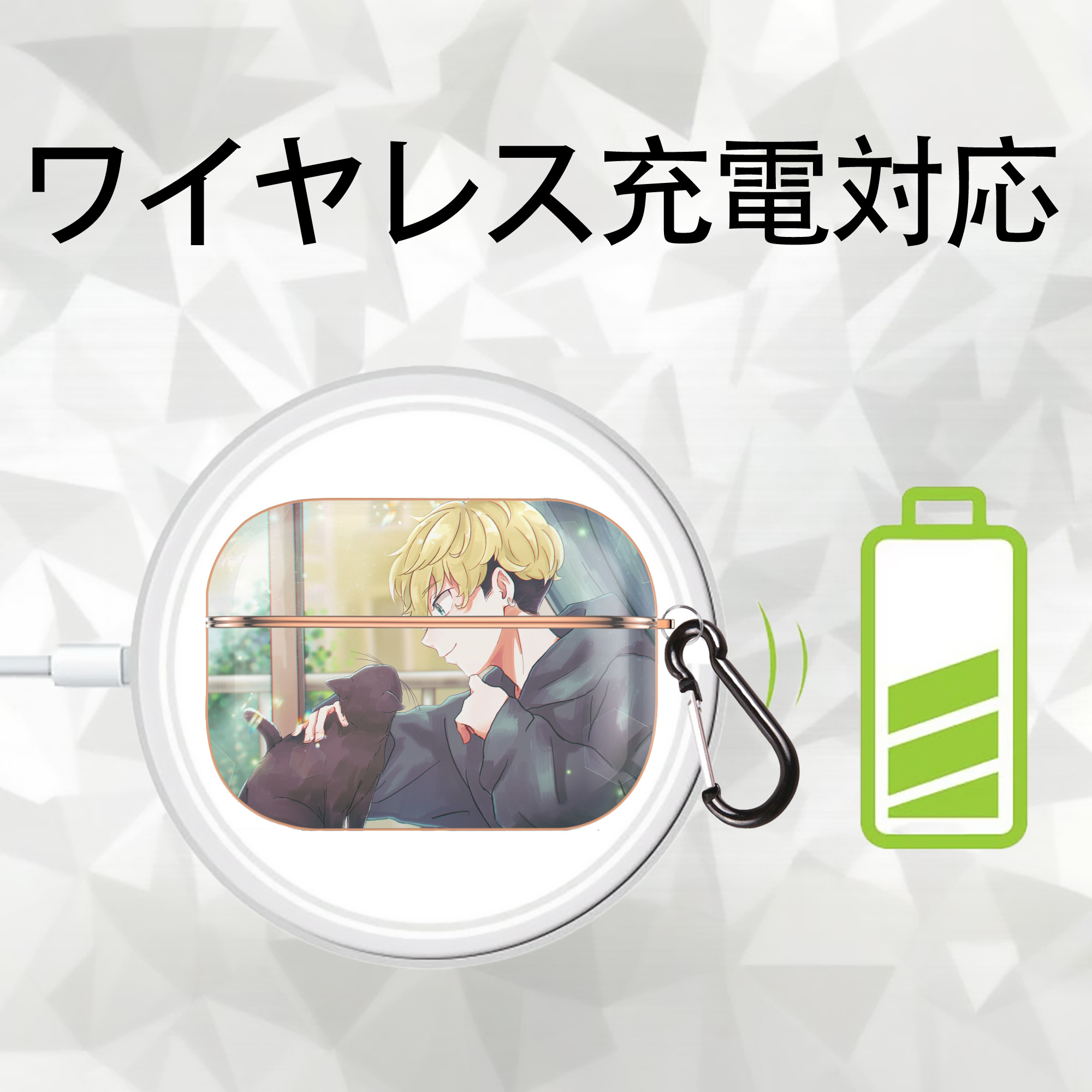 東京リベンジャーズ Tokyo Revengers 【AirPods Pro用】ハードシェル保護ケース｜耐衝撃・防指紋・カラビナ付き商品仕様