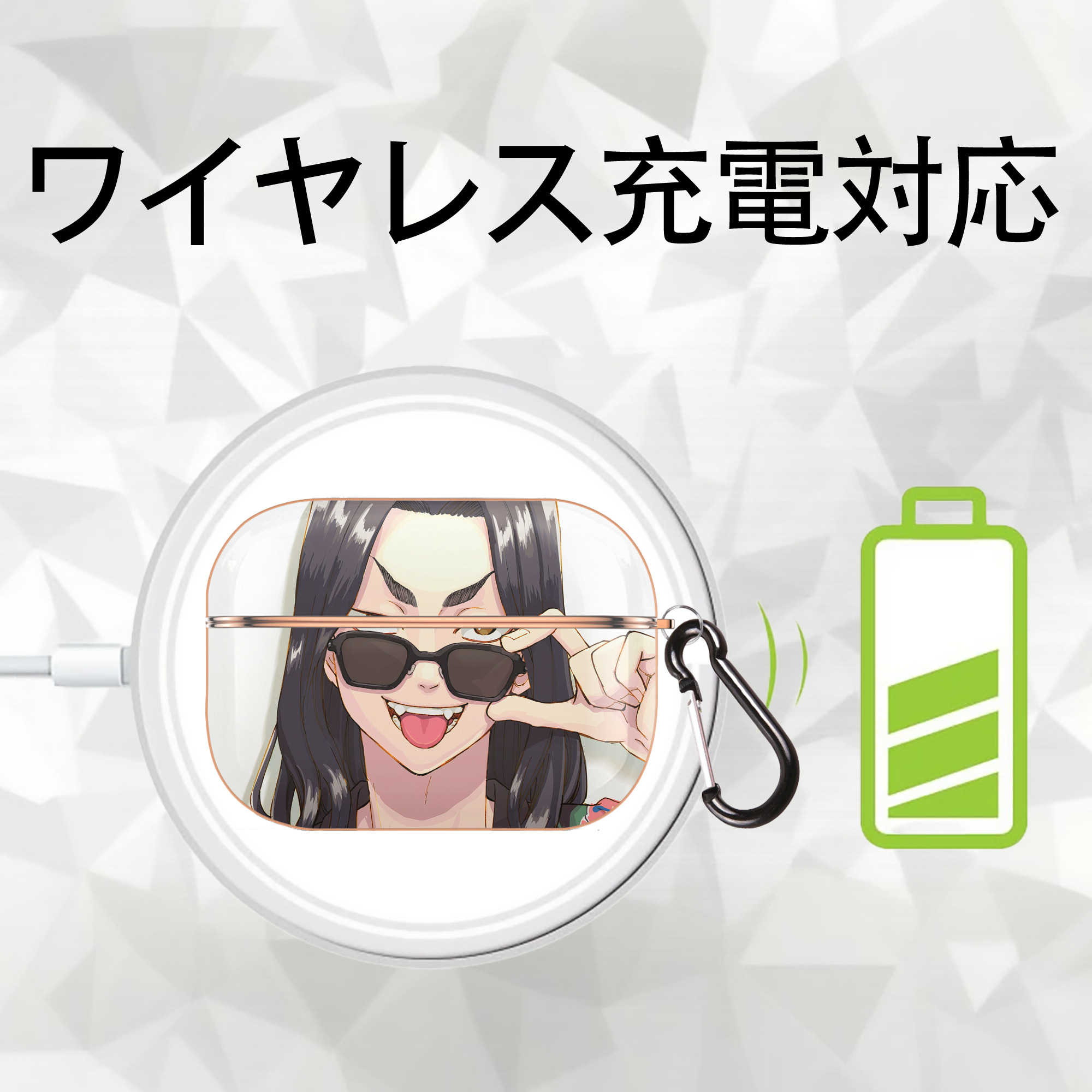 東京リベンジャーズ Tokyo Revengers 【AirPods Pro用】ハードシェル保護ケース｜耐衝撃・防指紋・カラビナ付き商品仕様