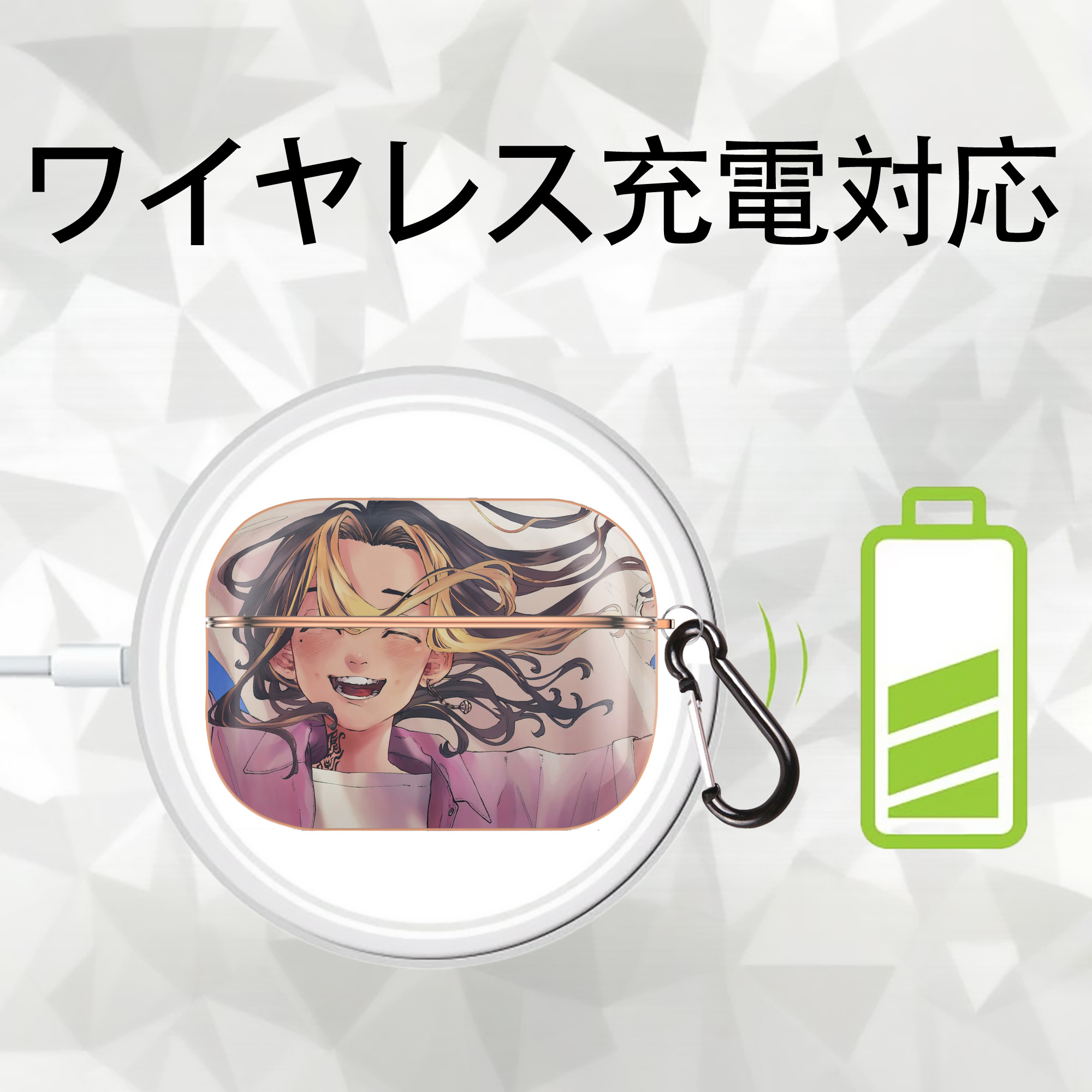 東京リベンジャーズ Tokyo Revengers 【AirPods Pro用】ハードシェル保護ケース｜耐衝撃・防指紋・カラビナ付き商品仕様