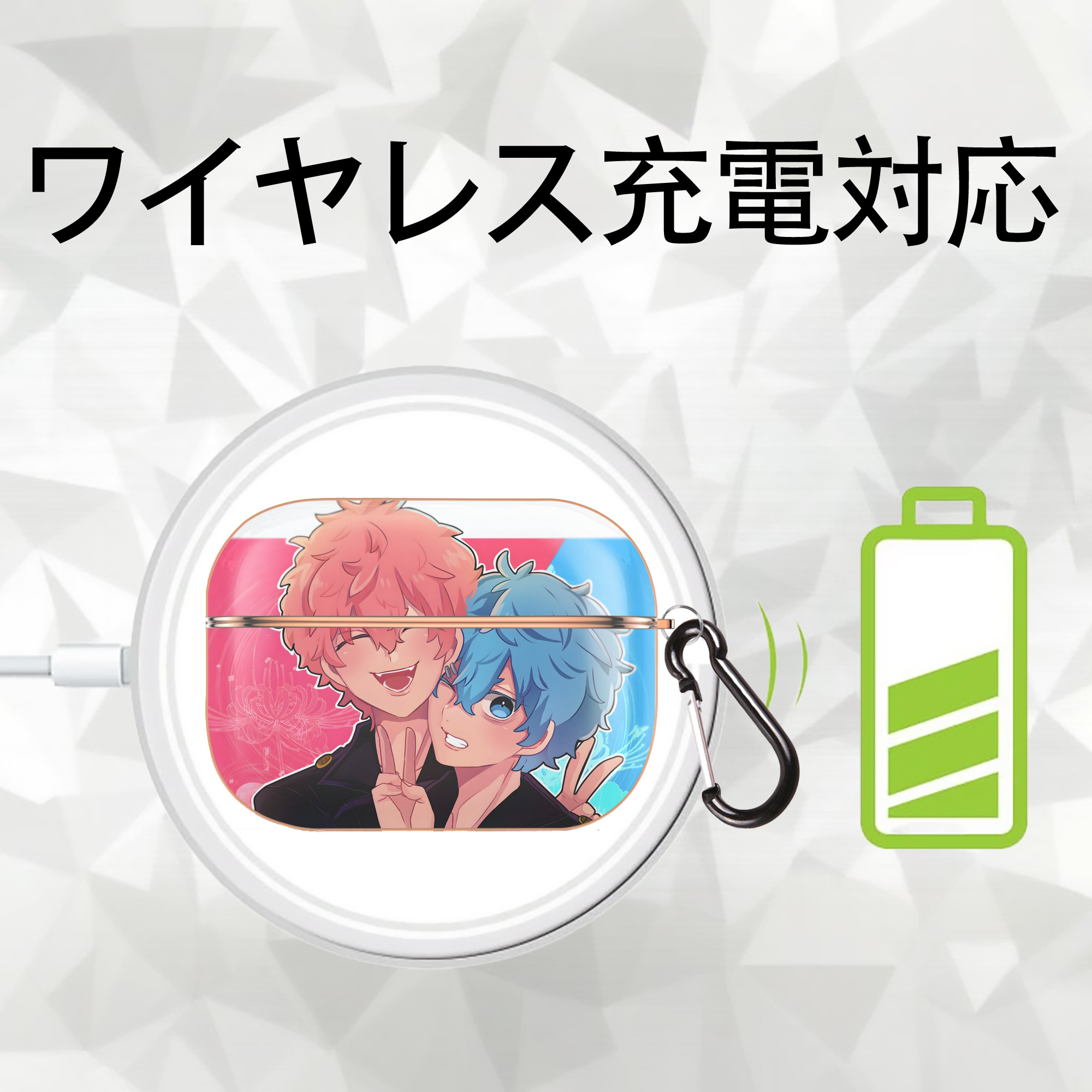 東京リベンジャーズ Tokyo Revengers 【AirPods Pro用】ハードシェル保護ケース｜耐衝撃・防指紋・カラビナ付き商品仕様