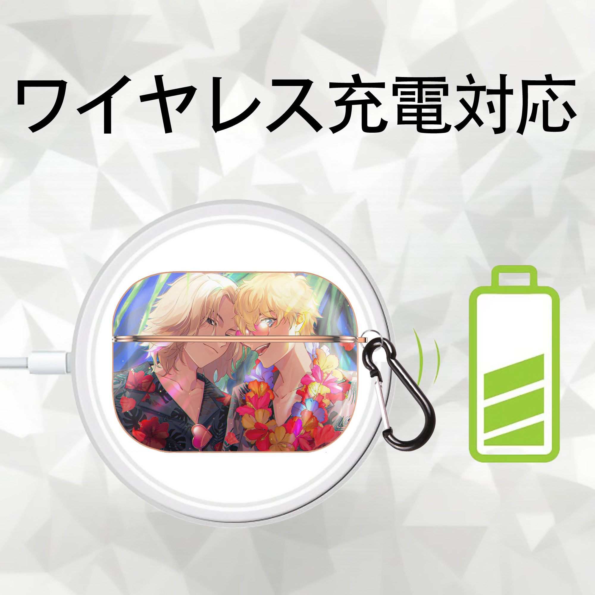 東京リベンジャーズ Tokyo Revengers 【AirPods Pro用】ハードシェル保護ケース｜耐衝撃・防指紋・カラビナ付き商品仕様
