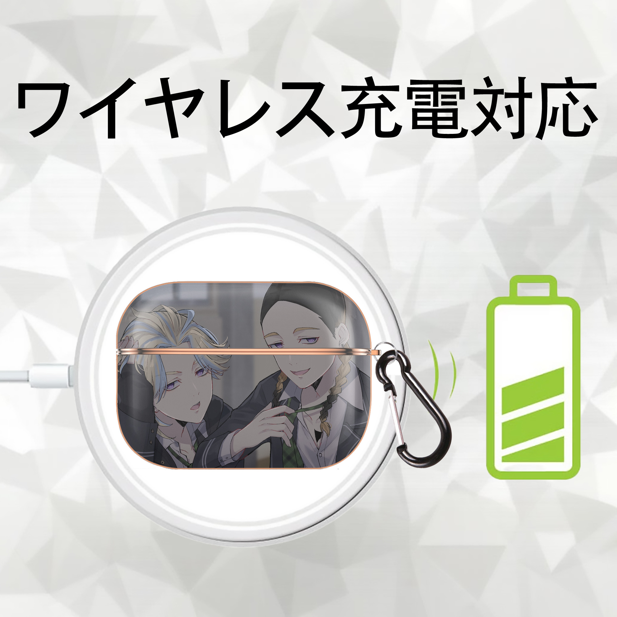 東京リベンジャーズ Tokyo Revengers 【AirPods Pro用】ハードシェル保護ケース｜耐衝撃・防指紋・カラビナ付き商品仕様