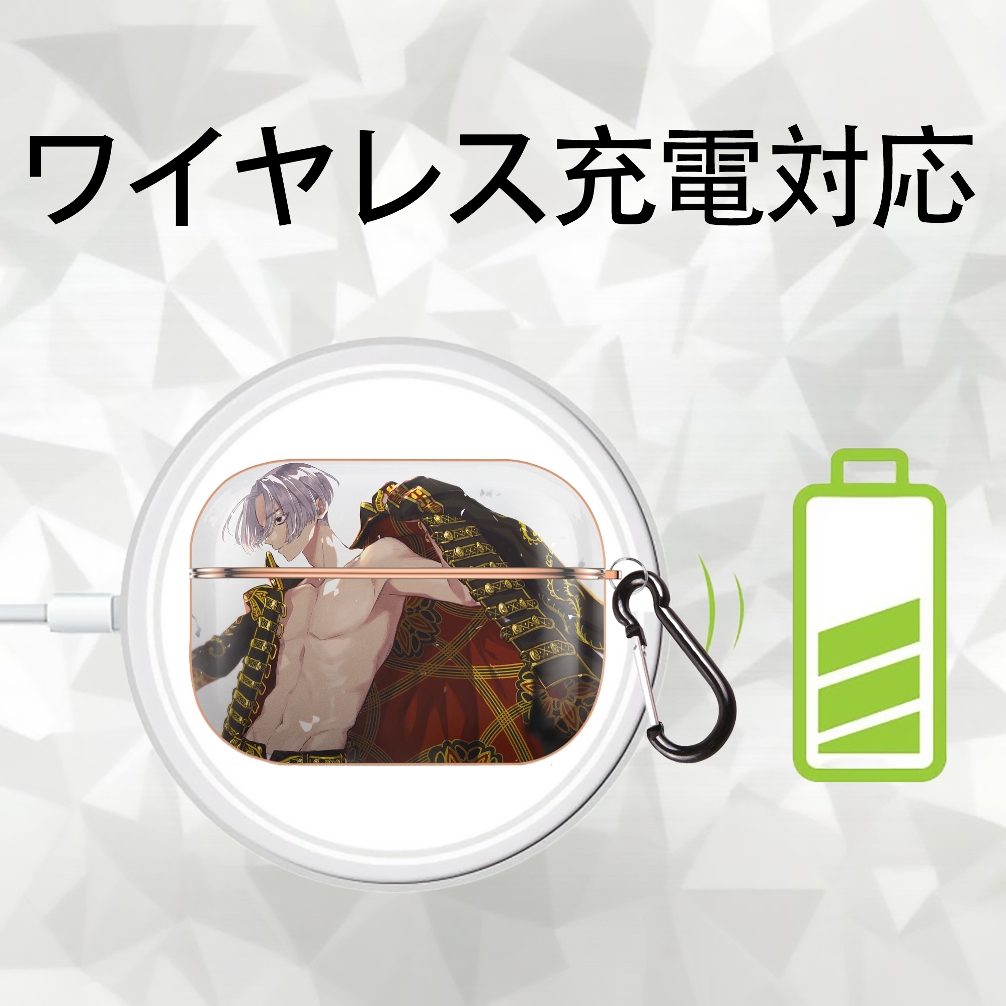 東京リベンジャーズ Tokyo Revengers 【AirPods Pro用】ハードシェル保護ケース｜耐衝撃・防指紋・カラビナ付き商品仕様