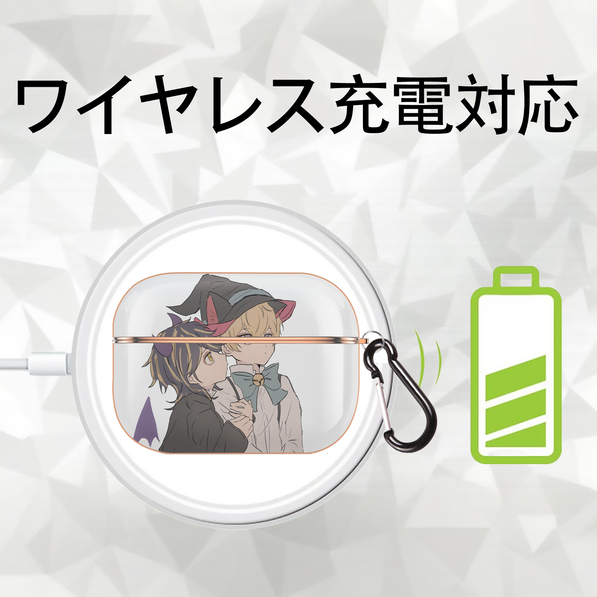 東京リベンジャーズ Tokyo Revengers 【AirPods Pro用】ハードシェル保護ケース｜耐衝撃・防指紋・カラビナ付き商品仕様