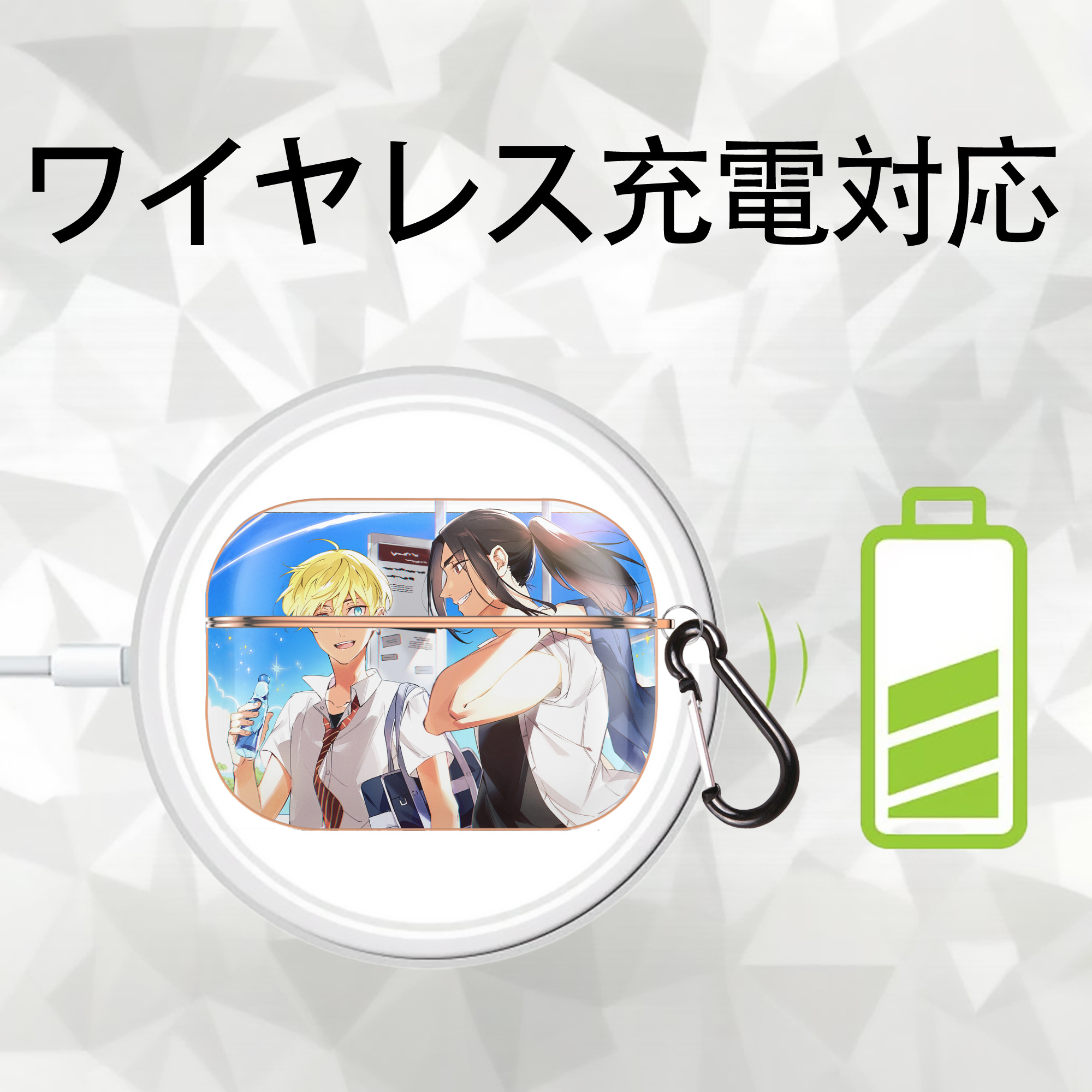 東京リベンジャーズ Tokyo Revengers 【AirPods Pro用】ハードシェル保護ケース｜耐衝撃・防指紋・カラビナ付き商品仕様