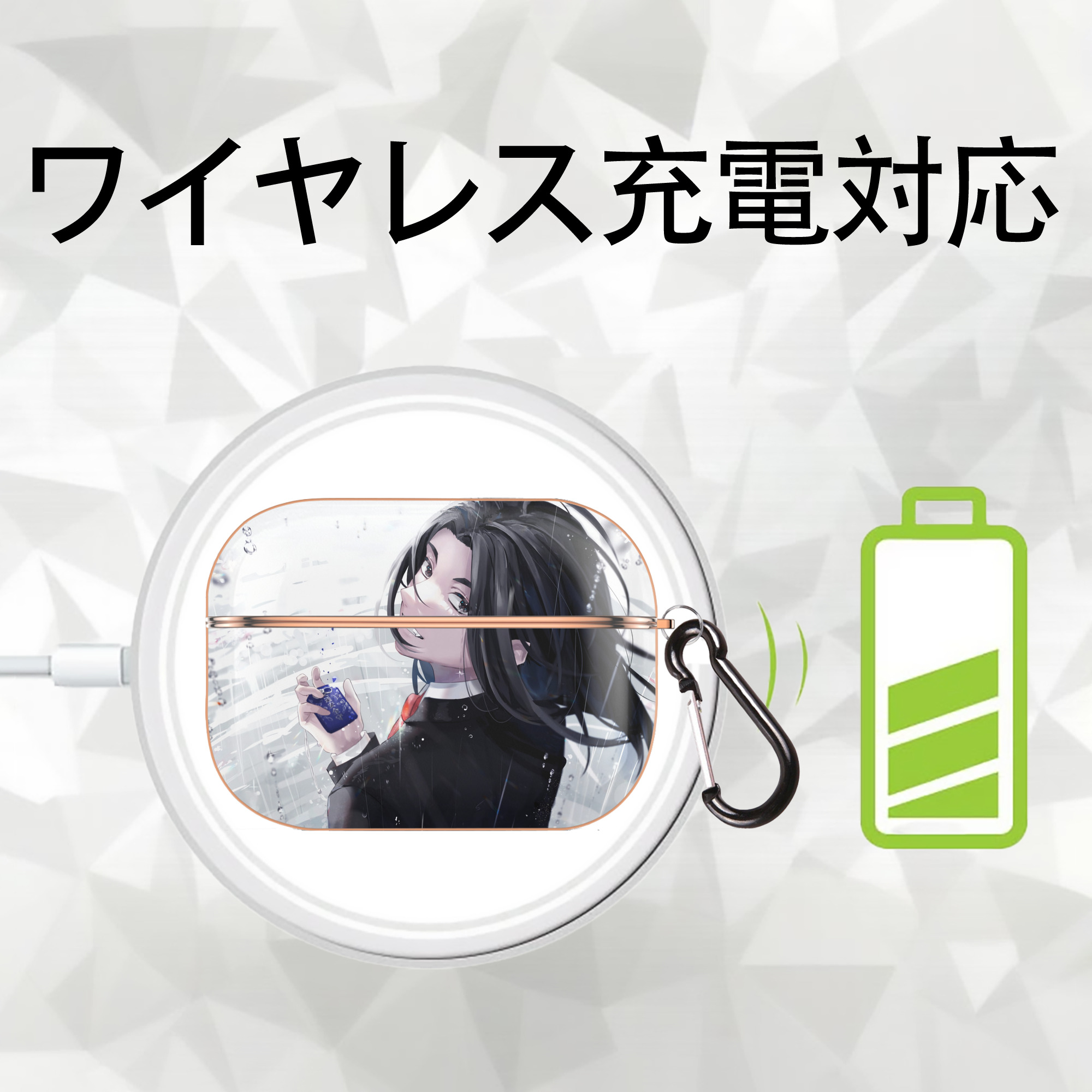 東京リベンジャーズ Tokyo Revengers 【AirPods Pro用】ハードシェル保護ケース｜耐衝撃・防指紋・カラビナ付き商品仕様
