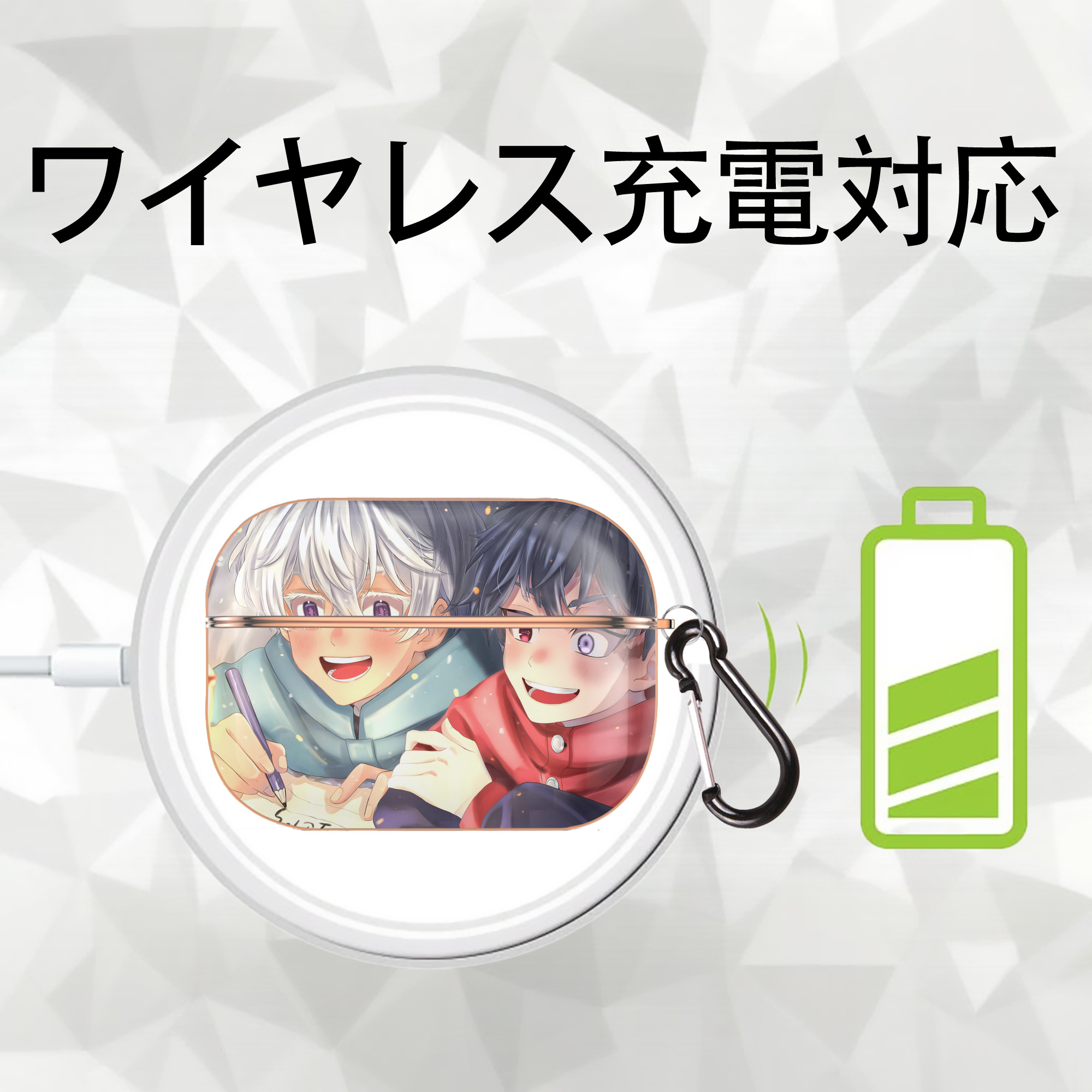東京リベンジャーズ Tokyo Revengers 【AirPods Pro用】ハードシェル保護ケース｜耐衝撃・防指紋・カラビナ付き商品仕様