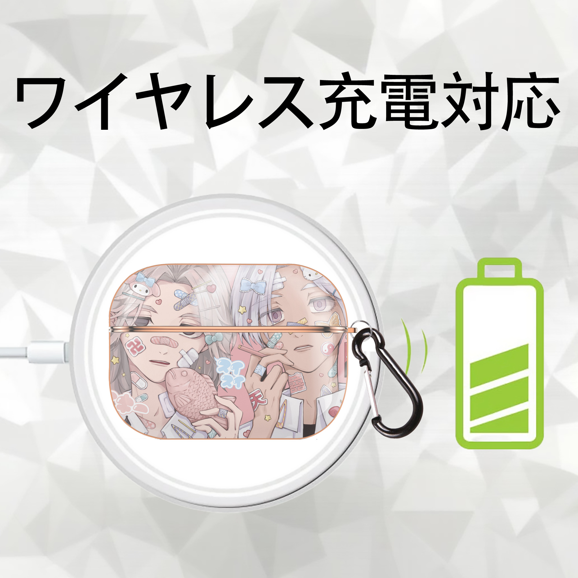 東京リベンジャーズ Tokyo Revengers 【AirPods Pro用】ハードシェル保護ケース｜耐衝撃・防指紋・カラビナ付き商品仕様
