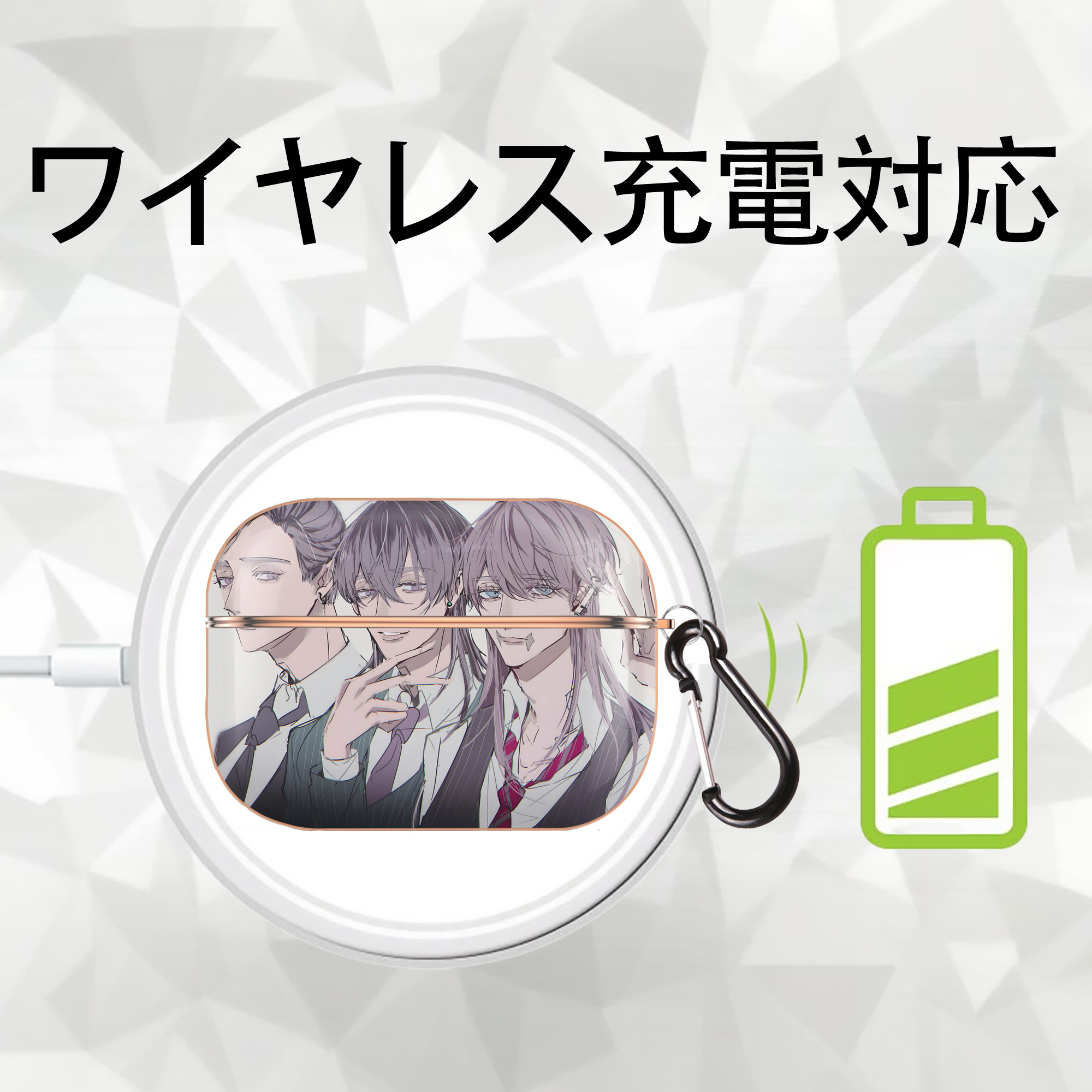 東京リベンジャーズ Tokyo Revengers 【AirPods Pro用】ハードシェル保護ケース｜耐衝撃・防指紋・カラビナ付き商品仕様