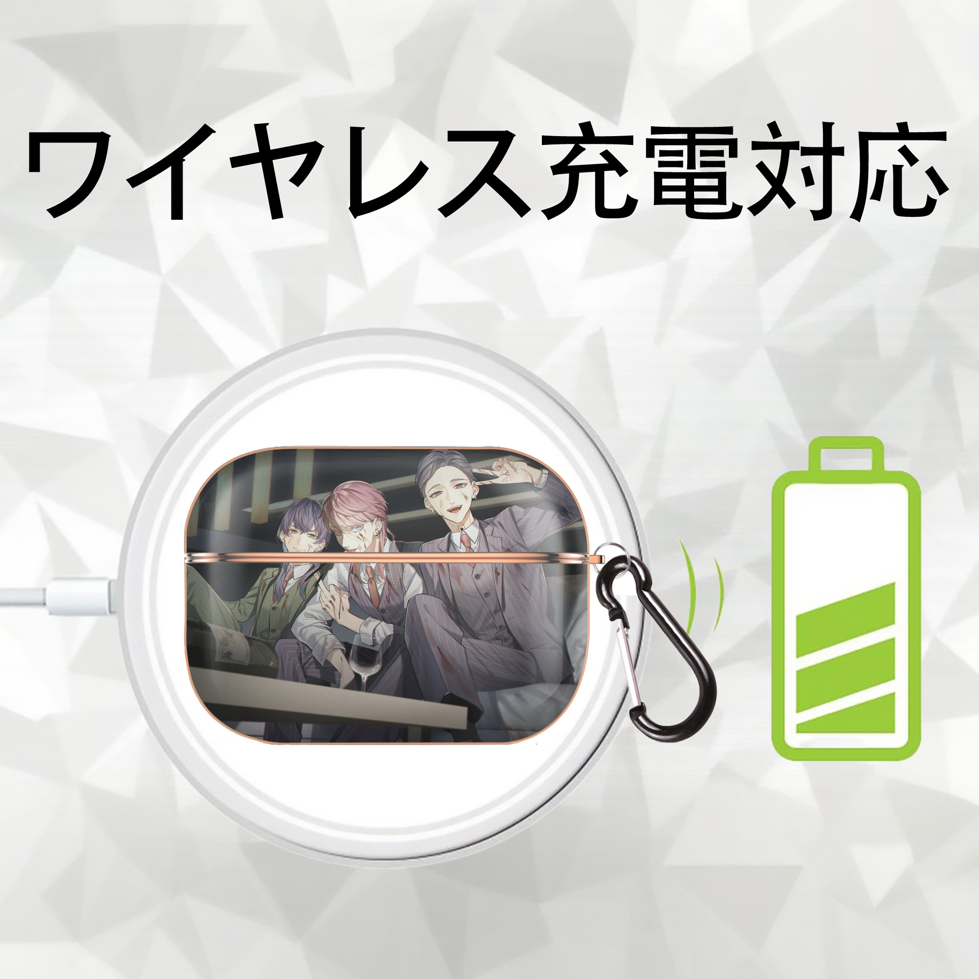 東京リベンジャーズ Tokyo Revengers 【AirPods Pro用】ハードシェル保護ケース｜耐衝撃・防指紋・カラビナ付き商品仕様