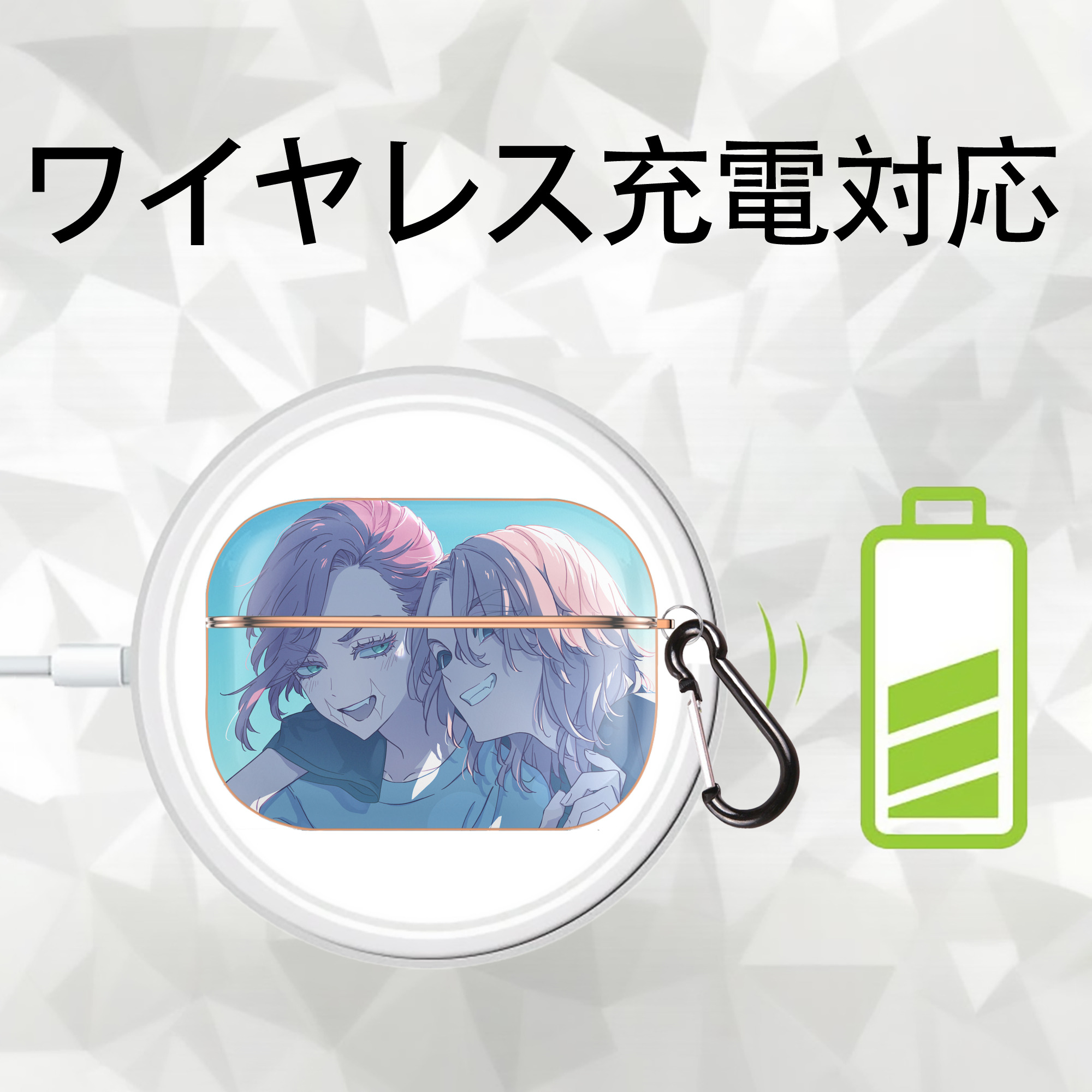 東京リベンジャーズ Tokyo Revengers 【AirPods Pro用】ハードシェル保護ケース｜耐衝撃・防指紋・カラビナ付き商品仕様