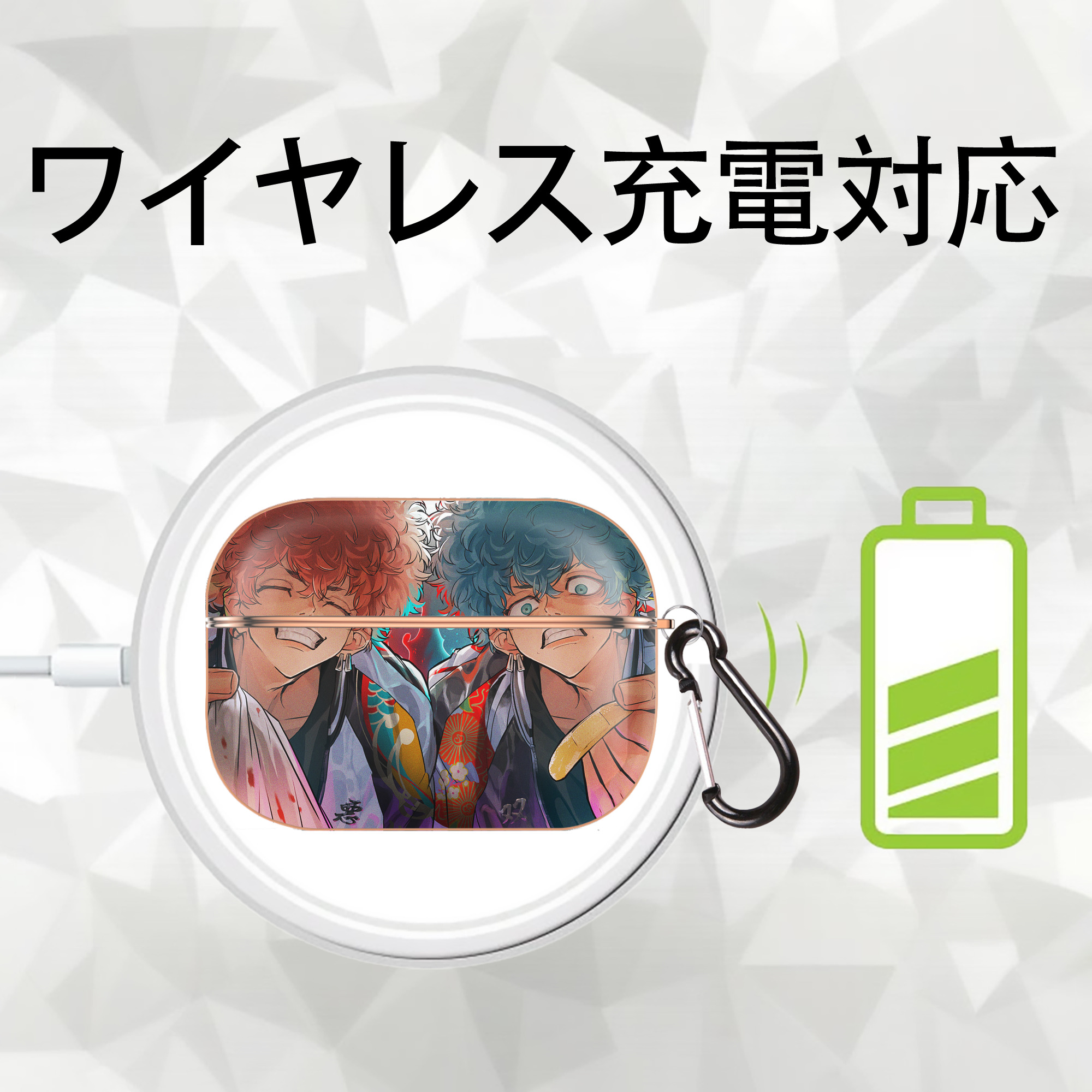 東京リベンジャーズ Tokyo Revengers 【AirPods Pro用】ハードシェル保護ケース｜耐衝撃・防指紋・カラビナ付き商品仕様