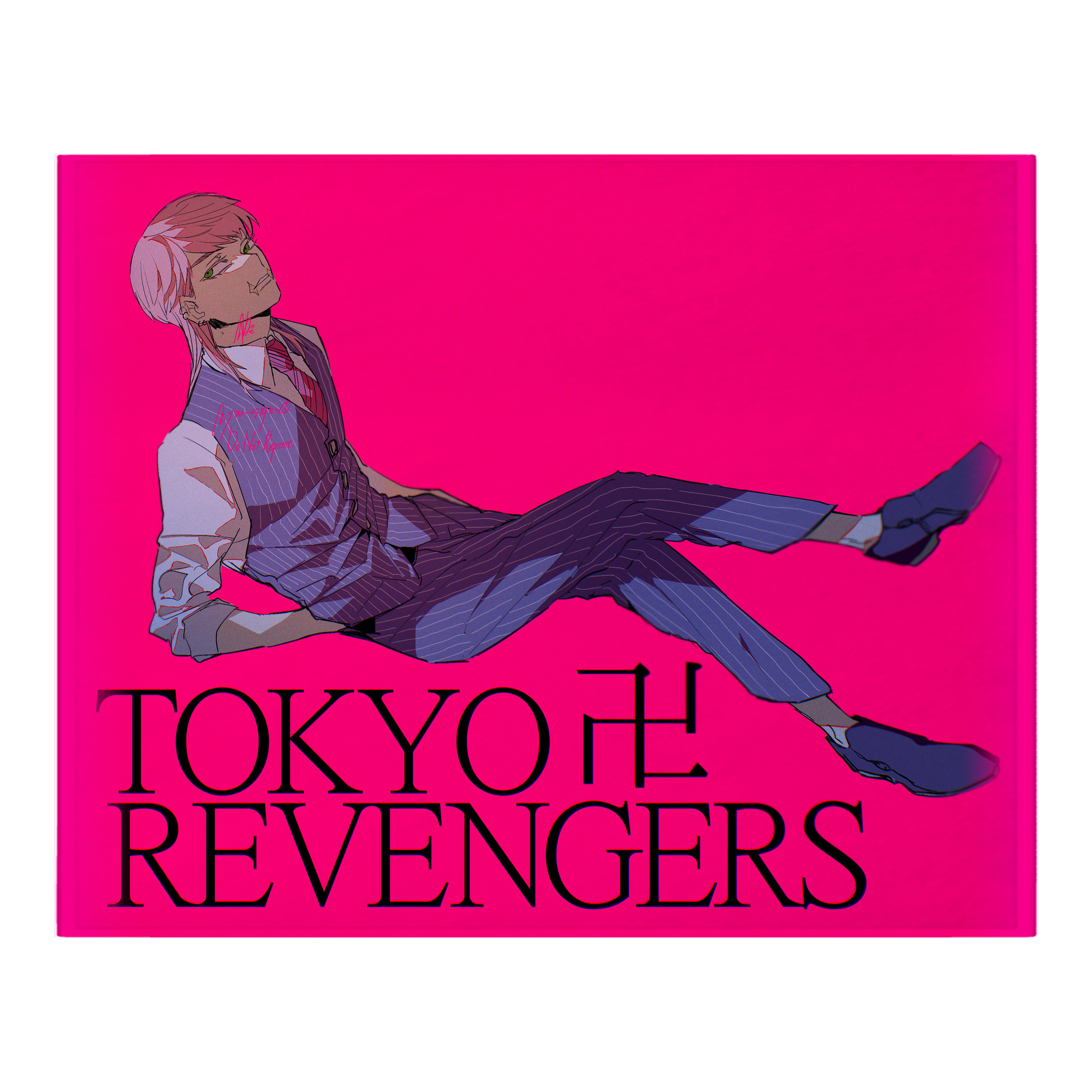 （画像用） 東京リベンジャーズ Tokyo Revengers フランネルブランケット・多サイズ対応（横型）