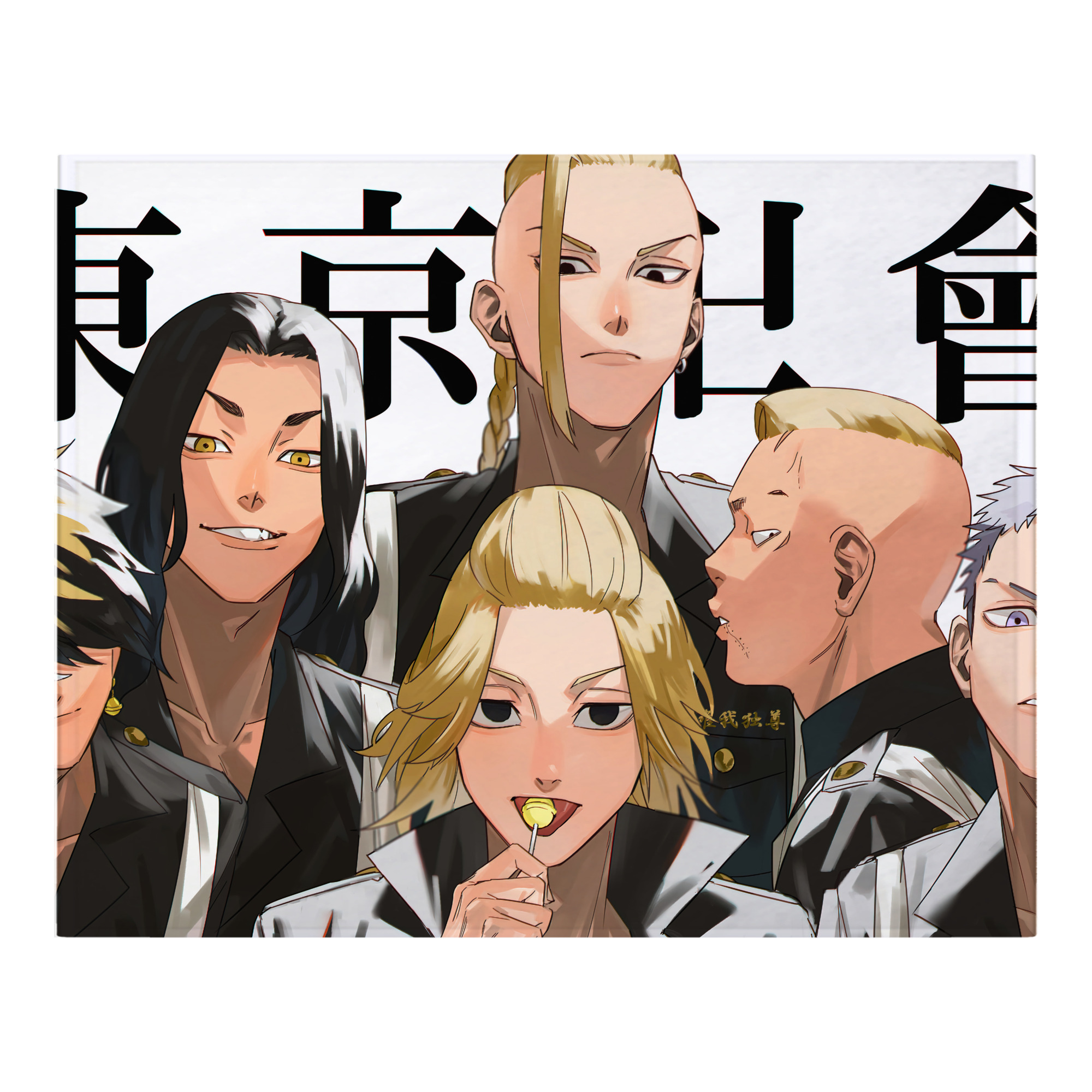 （画像用） 東京リベンジャーズ Tokyo Revengers フランネルブランケット・多サイズ対応（横型）